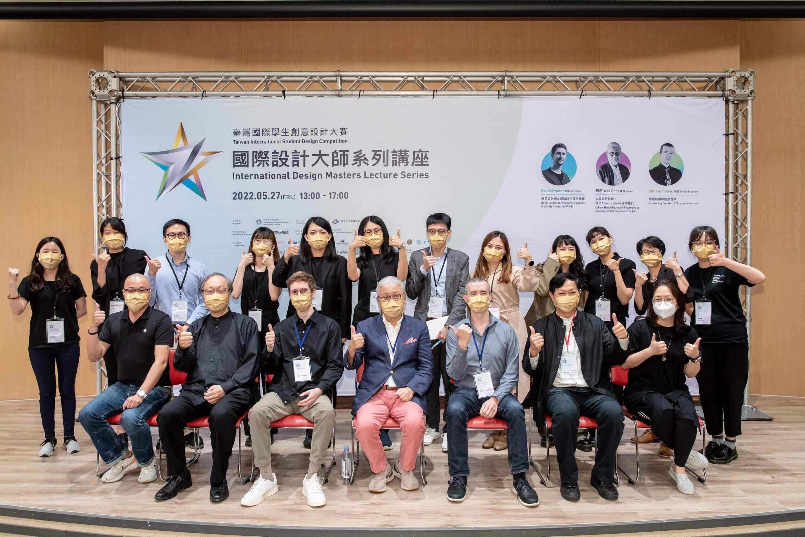 03418c47 590c 4abf 89e9 f333d545f17d scaled