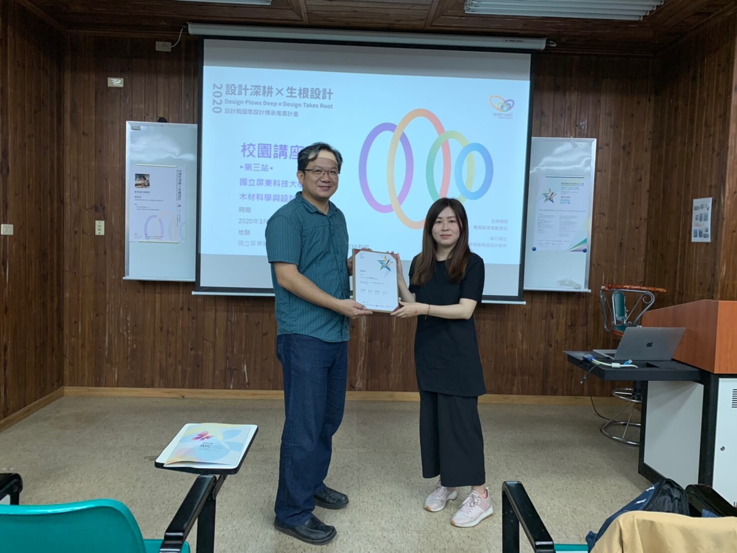 0349f9b2 0edb 4965 bce1 658e298bbfd5