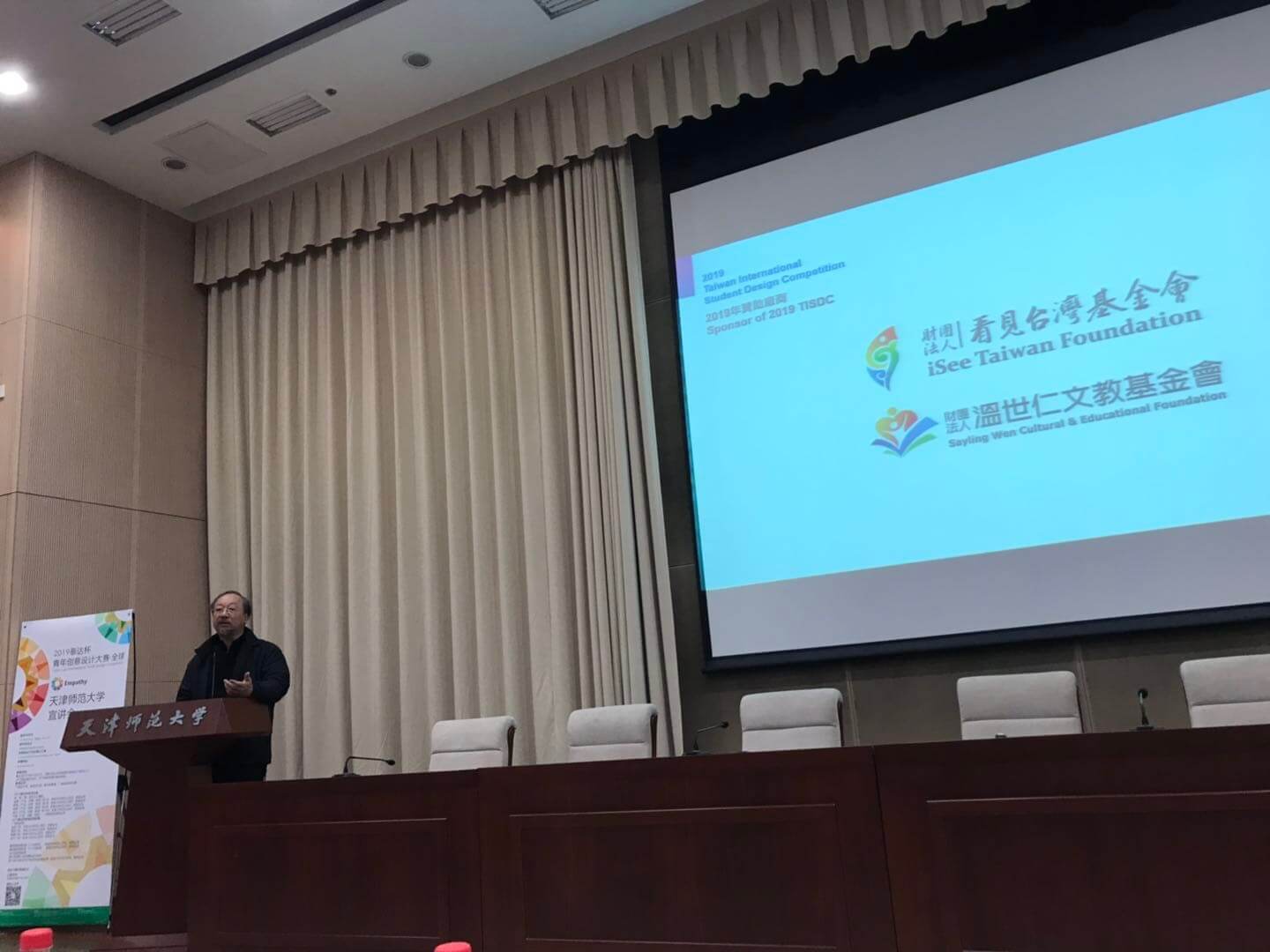 042b9365 7a3f 4246 bd6d 8323ea33b990 1