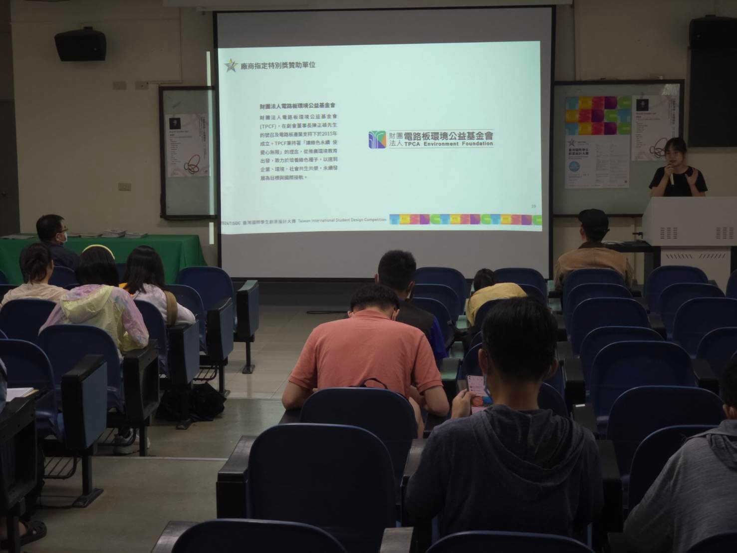 04e32506 8e1b 4c5a a635 efe2567a28ea