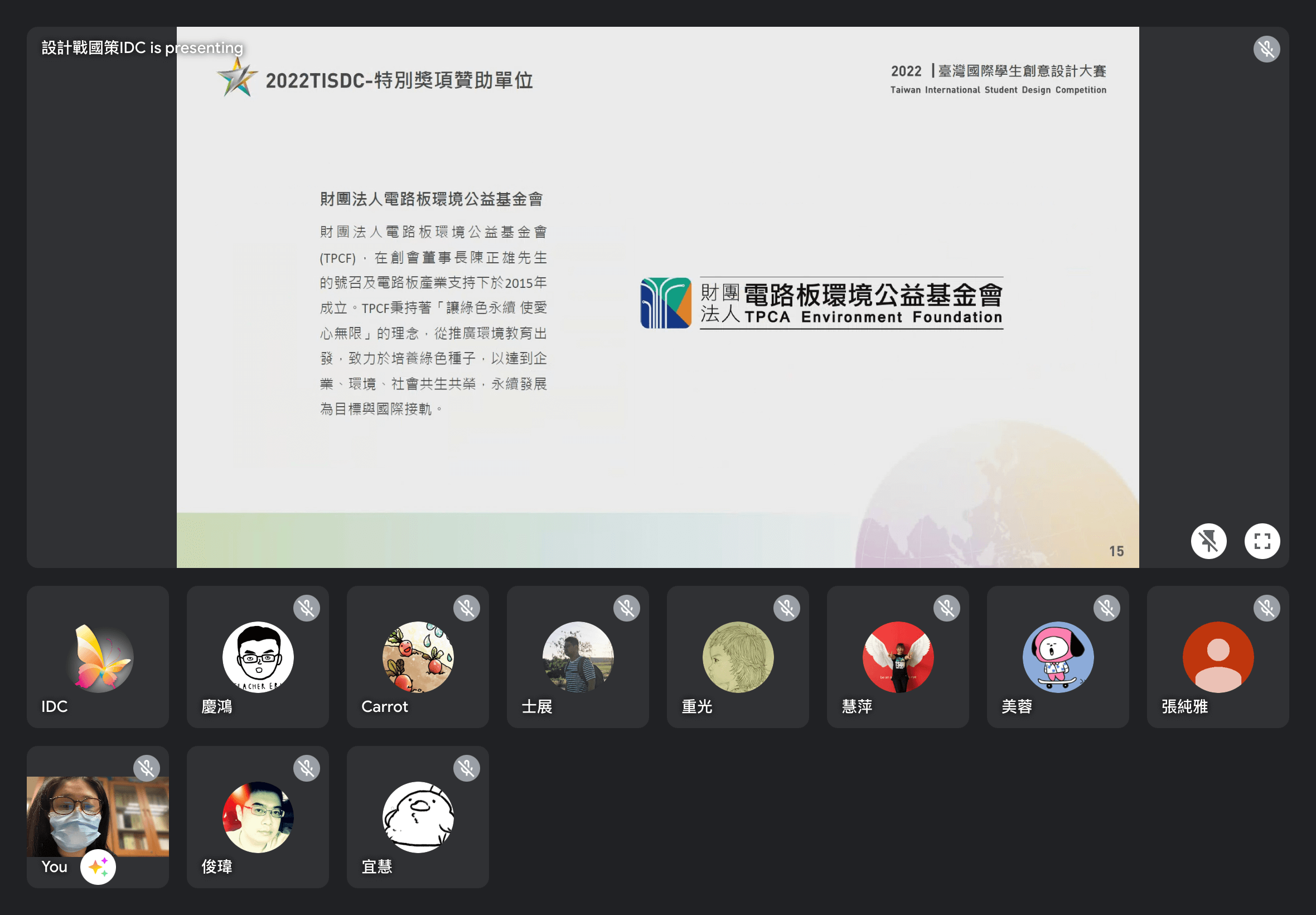 056eb12c d58e 434c be25 5a9c40c3d4da