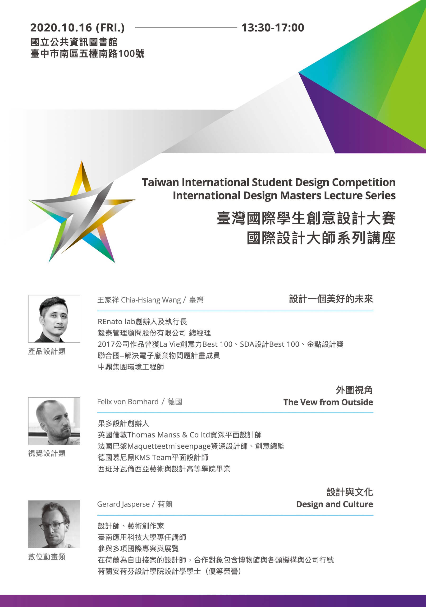 05806e28 8ba1 4ca5 9ce5 635becdf259c scaled