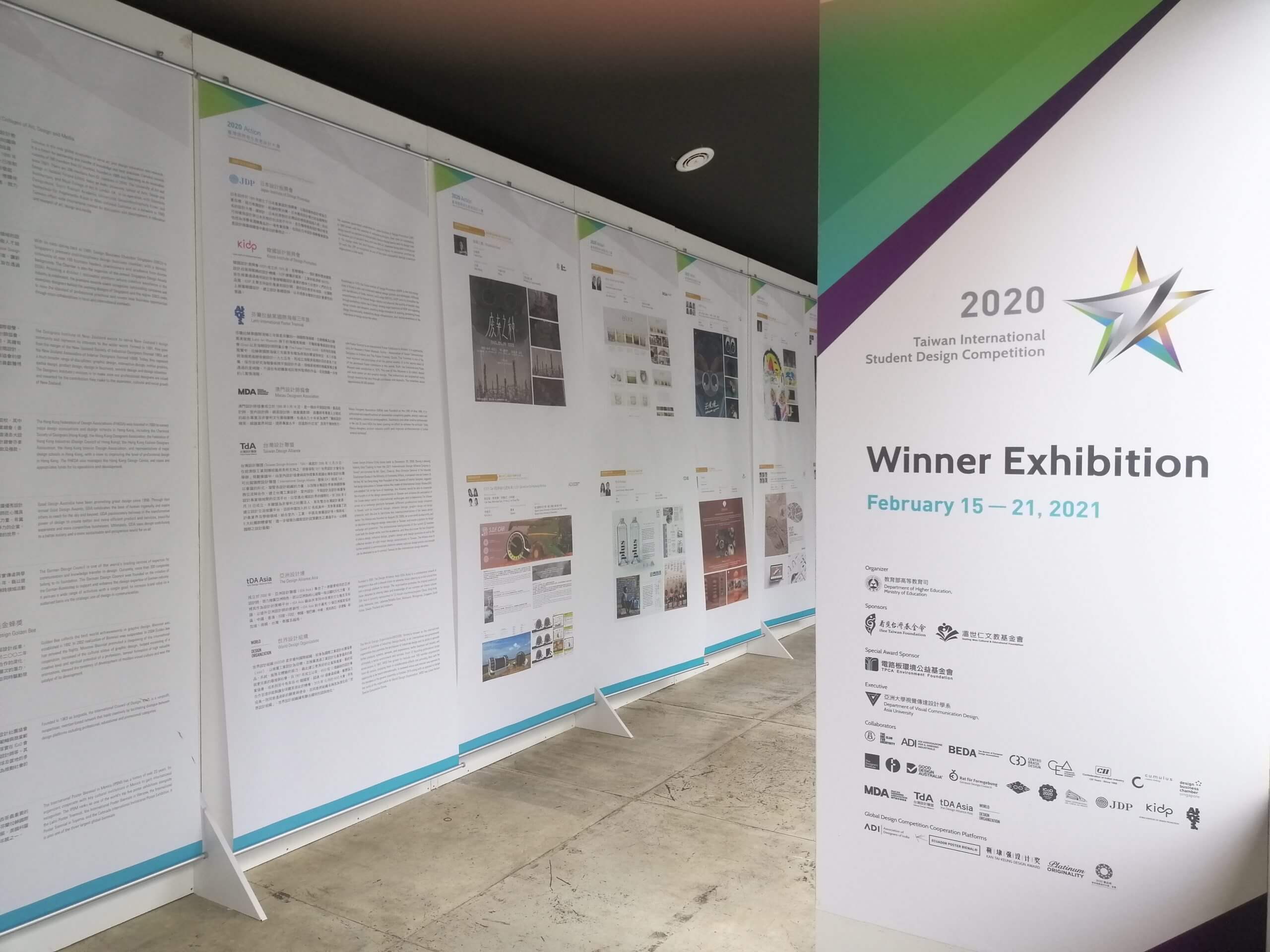 0596dc4e 73a9 485d 8b7a 36fe4c8917c5 scaled