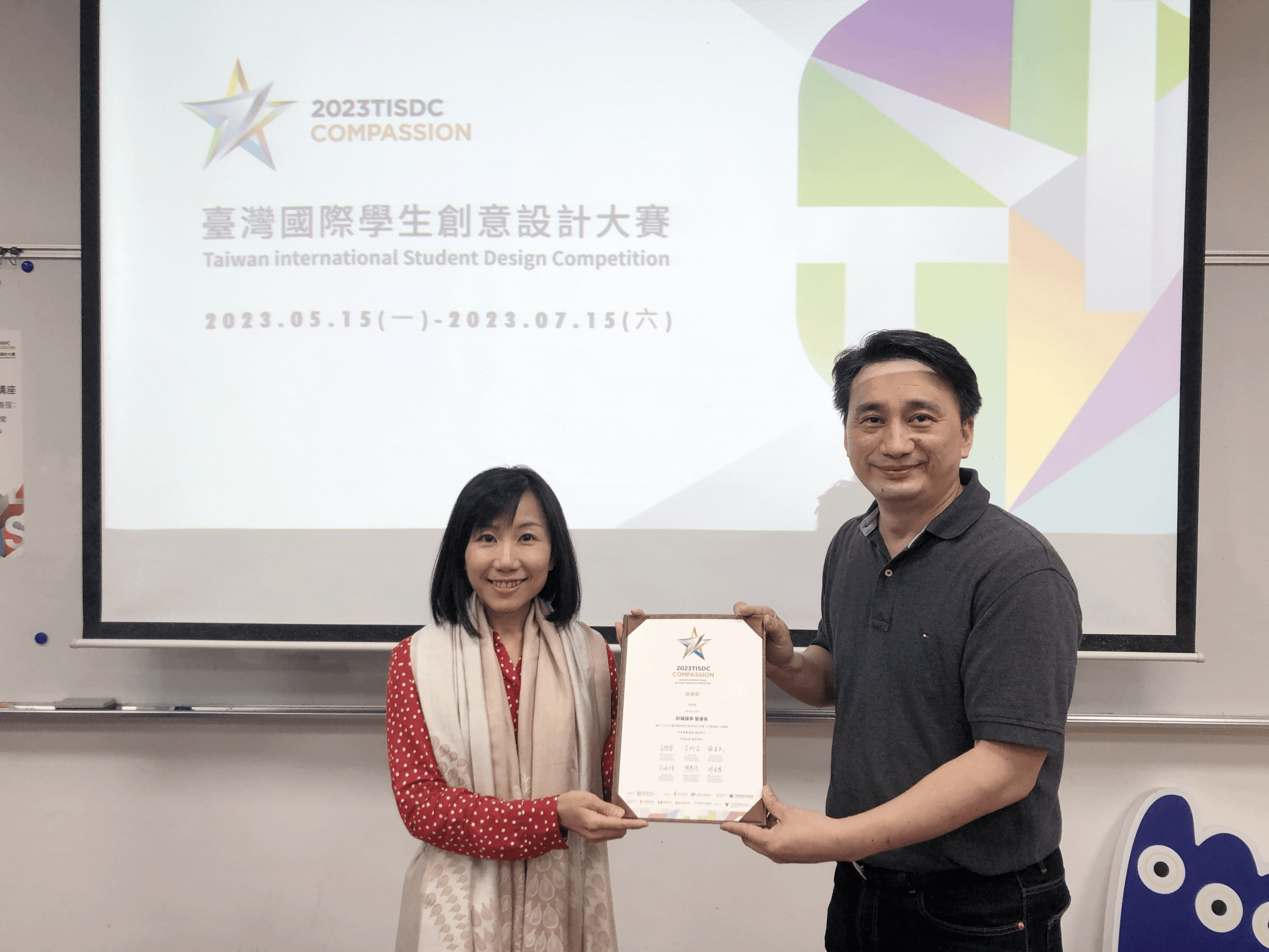 06d9e033 20a8 4045 b078 b423710ea1fc scaled