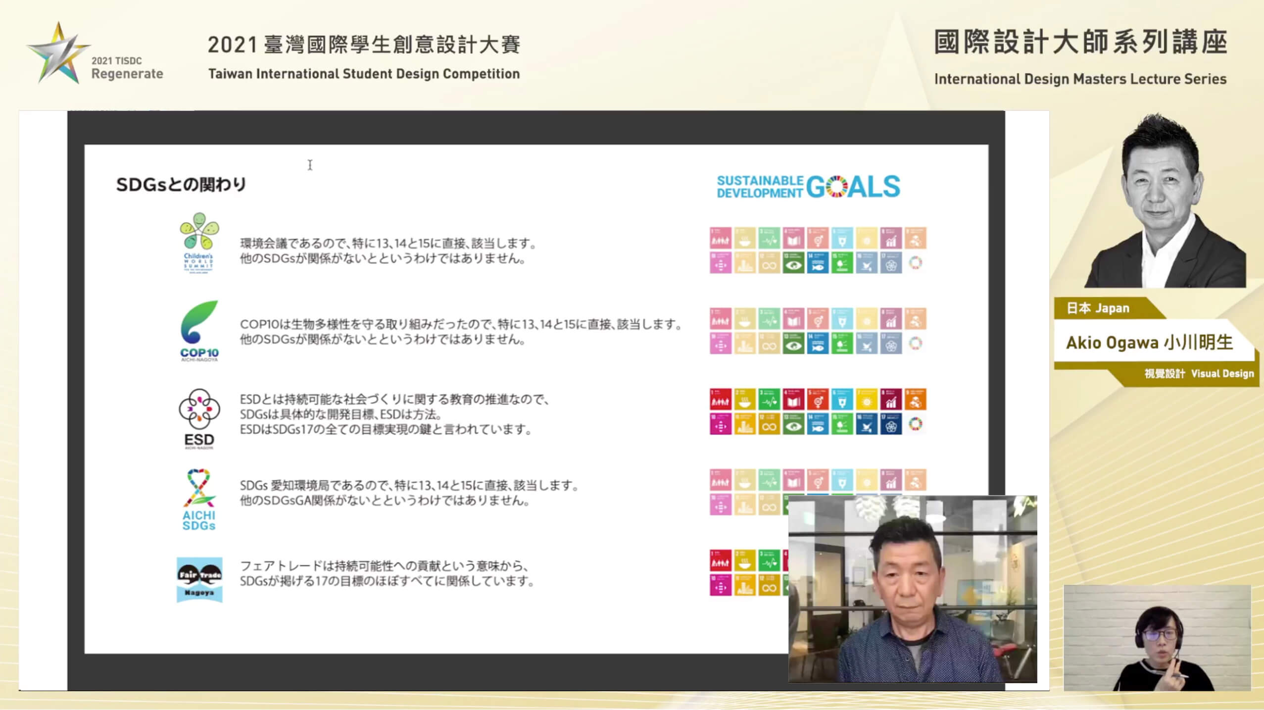 08611451 6488 4863 9926 b15b9bae3ffc