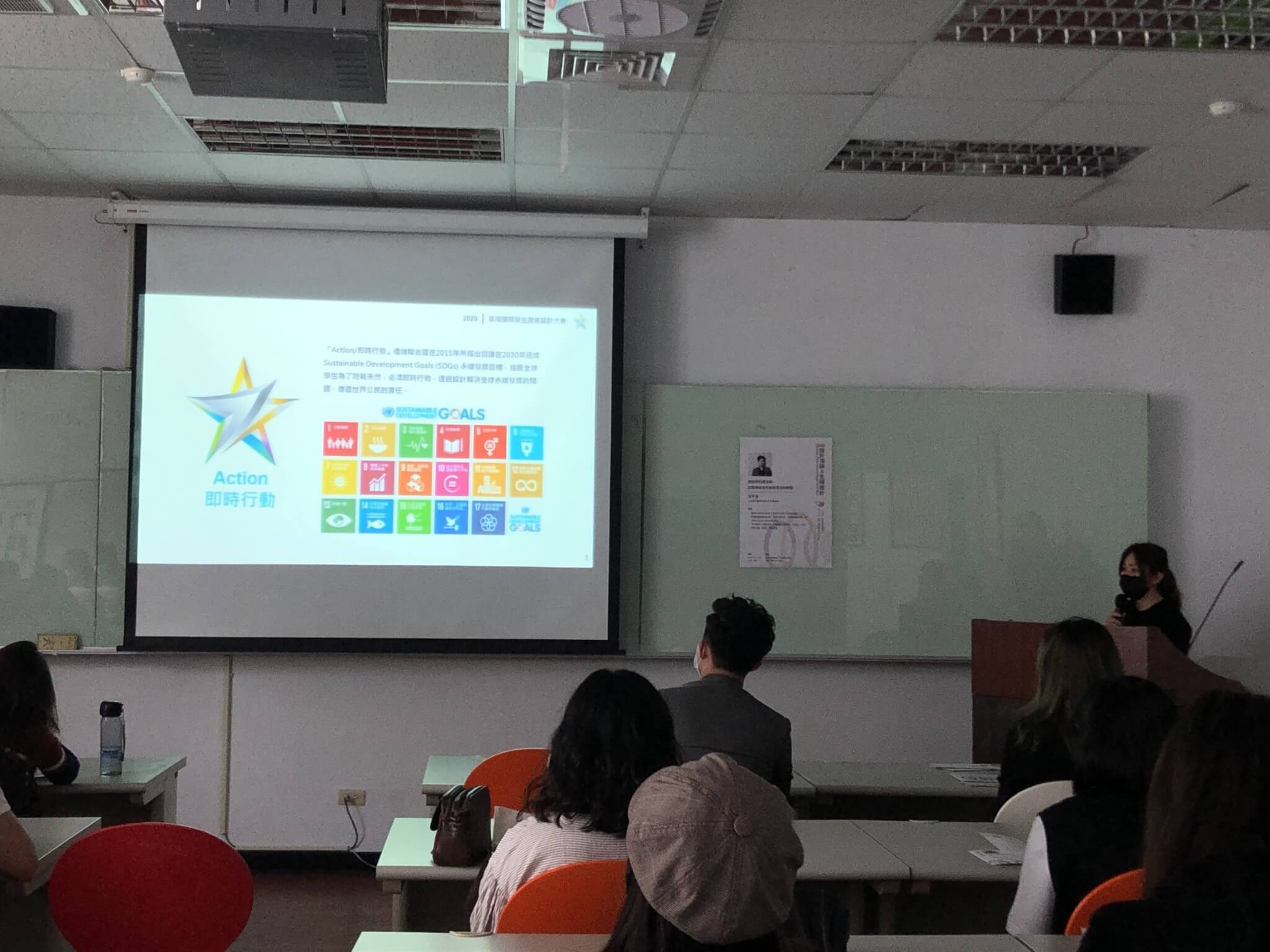 08ce0498 1c58 4d3e b046 3b6a4882288f 1