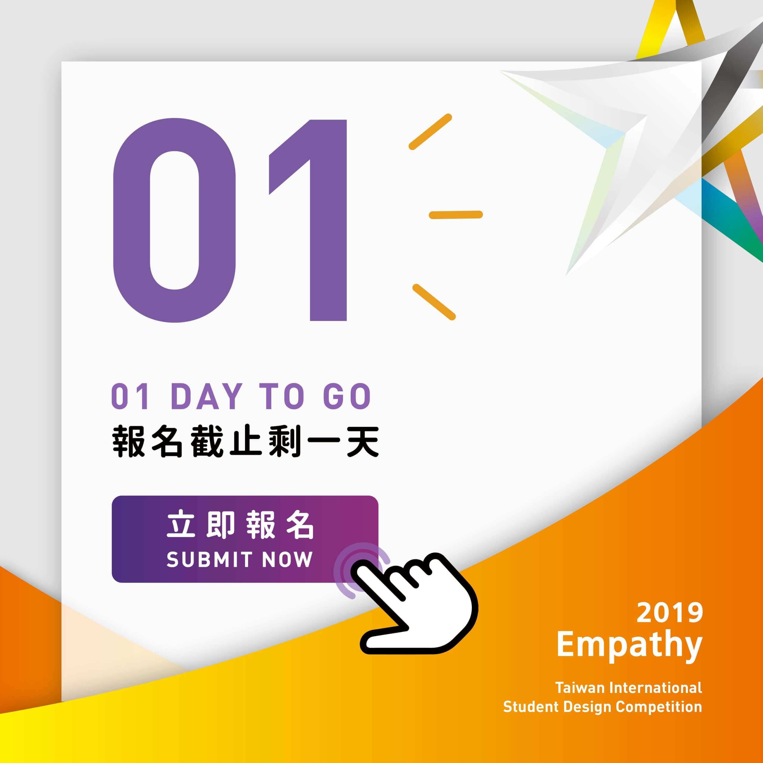 08ff1c7d f31c 403d 8c94 9eb188901919 scaled