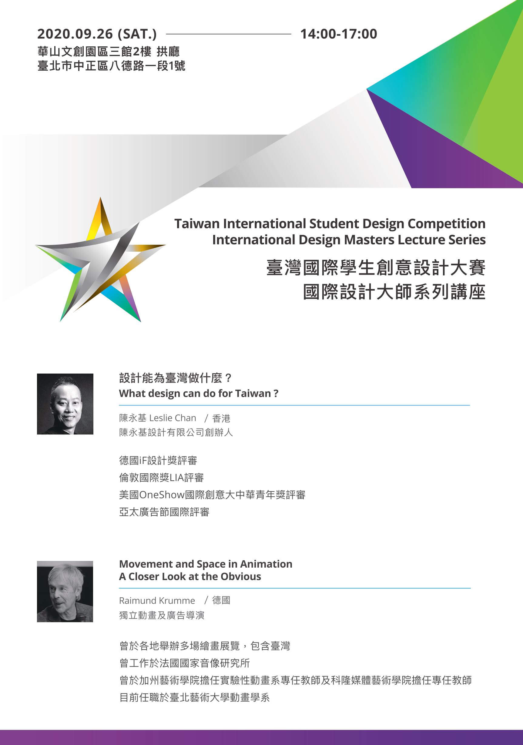 097a93e1 06e3 49c7 8b3e 7f75bf0ffed4