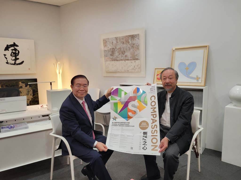 0a6bbaac 15d9 4359 85a8 17acbbe6ff58