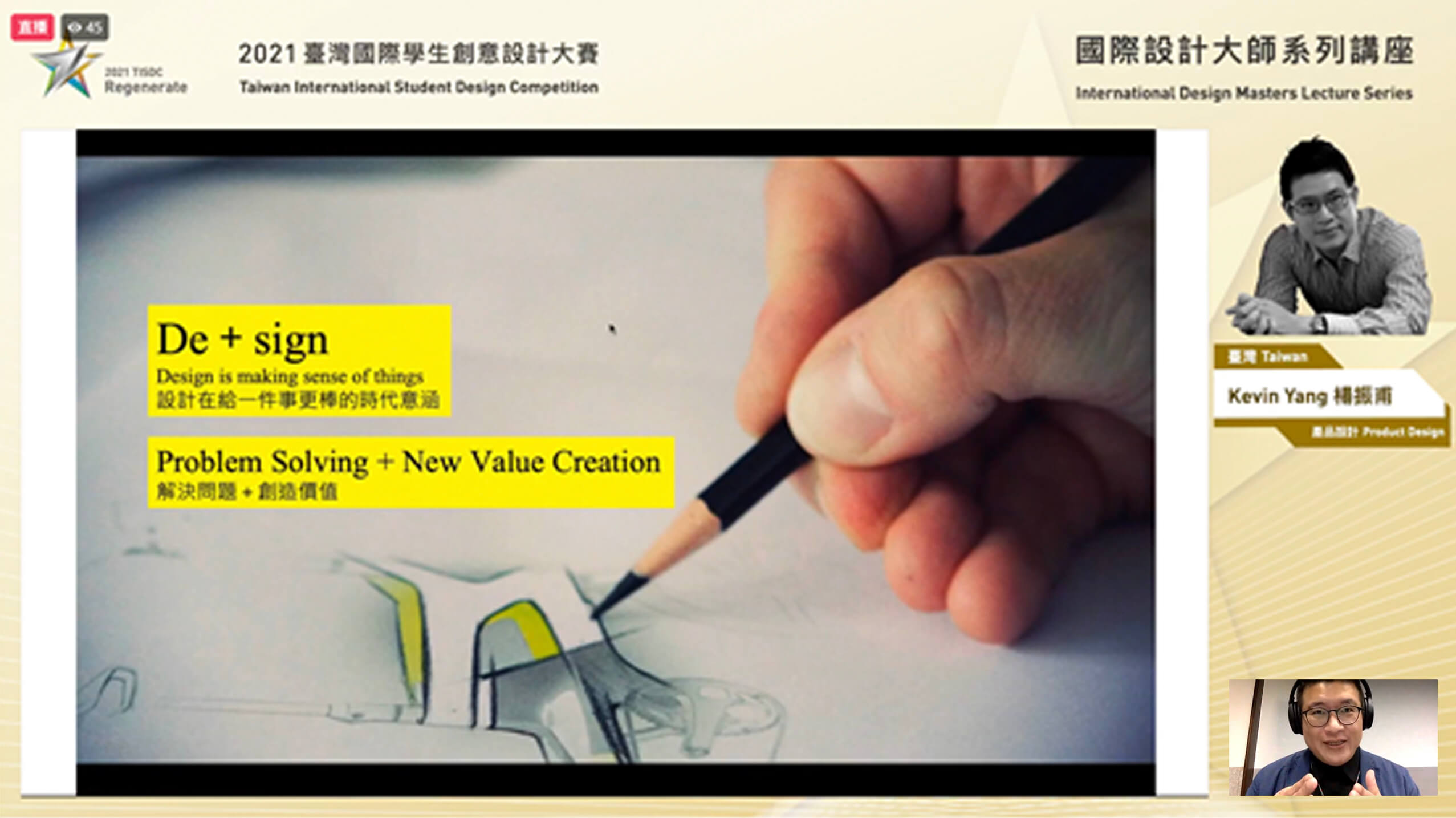 0c1f4f6e 4bc1 4101 a760 2346681185ba