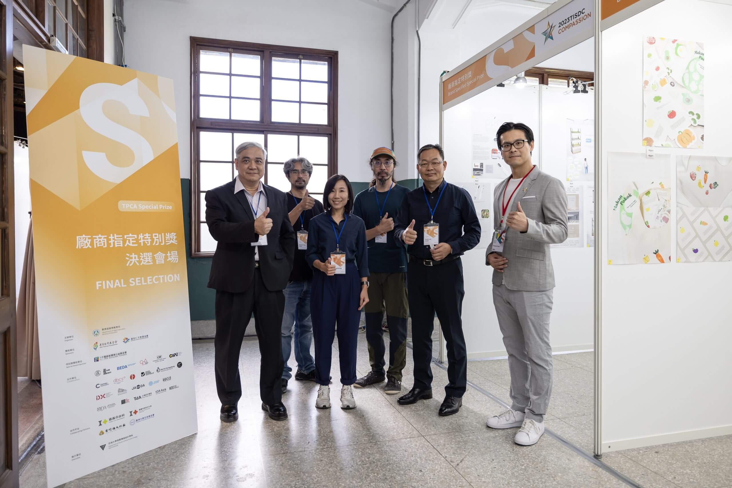 0dcc4c9e e08a 49a9 a017 c48929866613 scaled