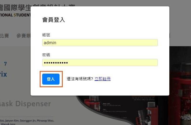 0ded70fc 1f1c 4a3e 9589 0e1776269de2