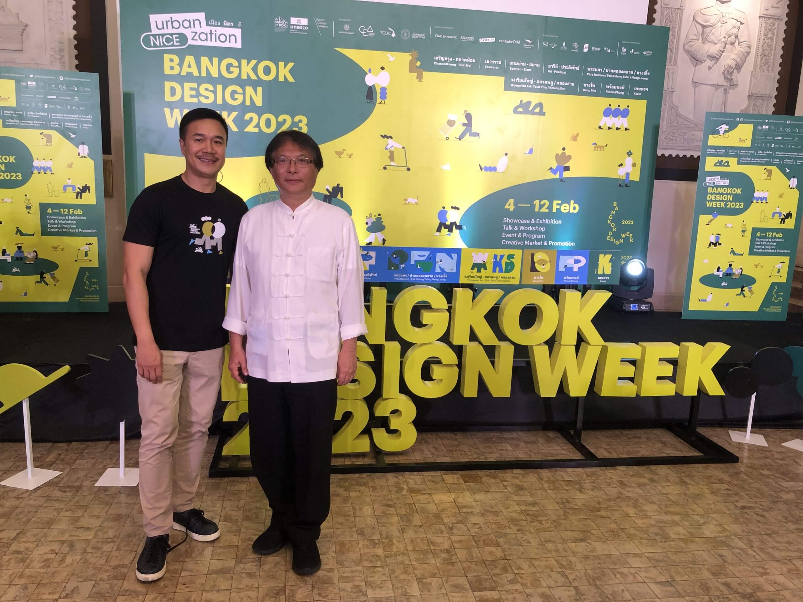 115b4f5c 89ba 4a44 ad47 25d19b419e7d scaled