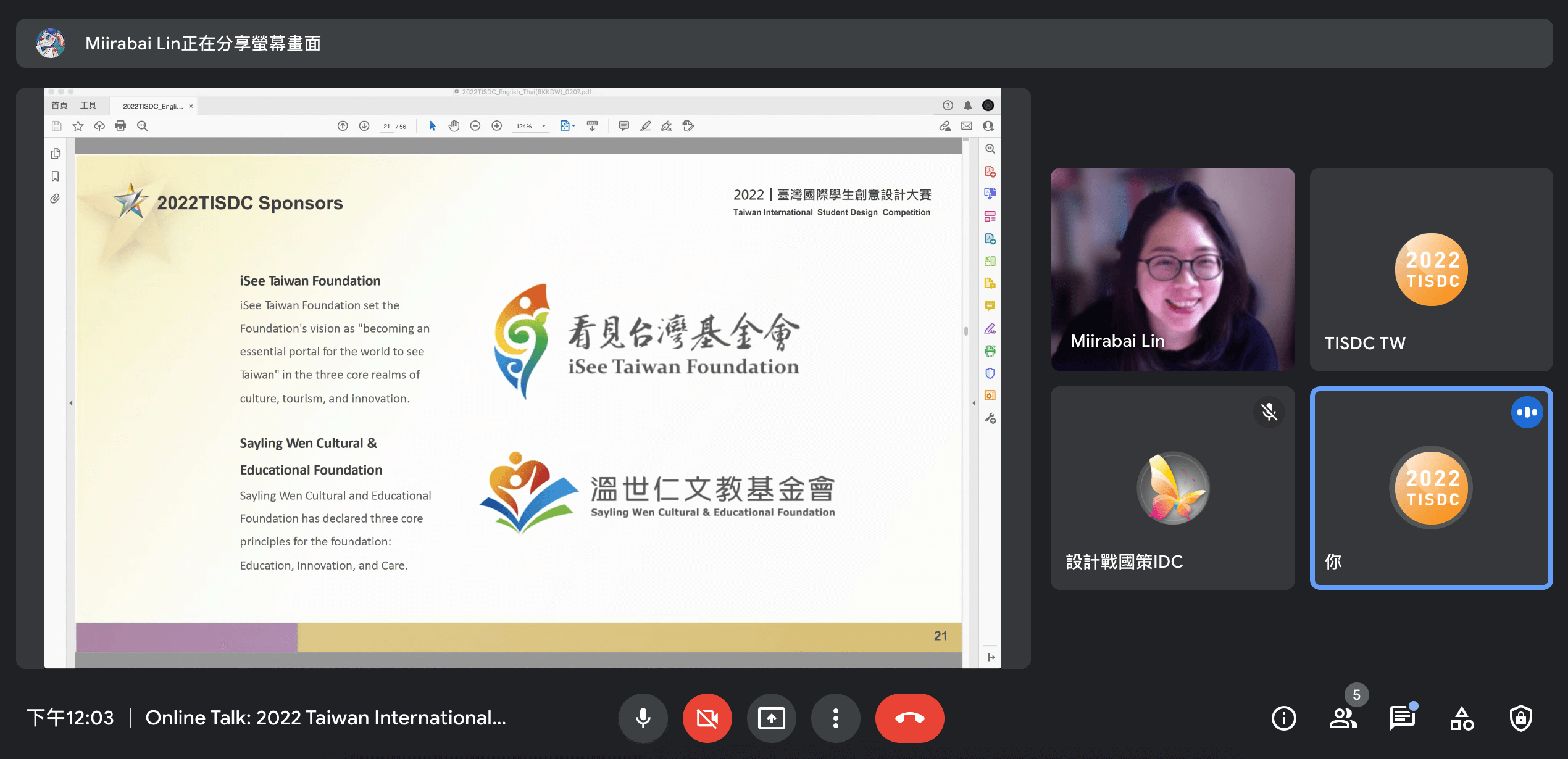 11bea99d a530 4700 9c58 49234e2ddb1b