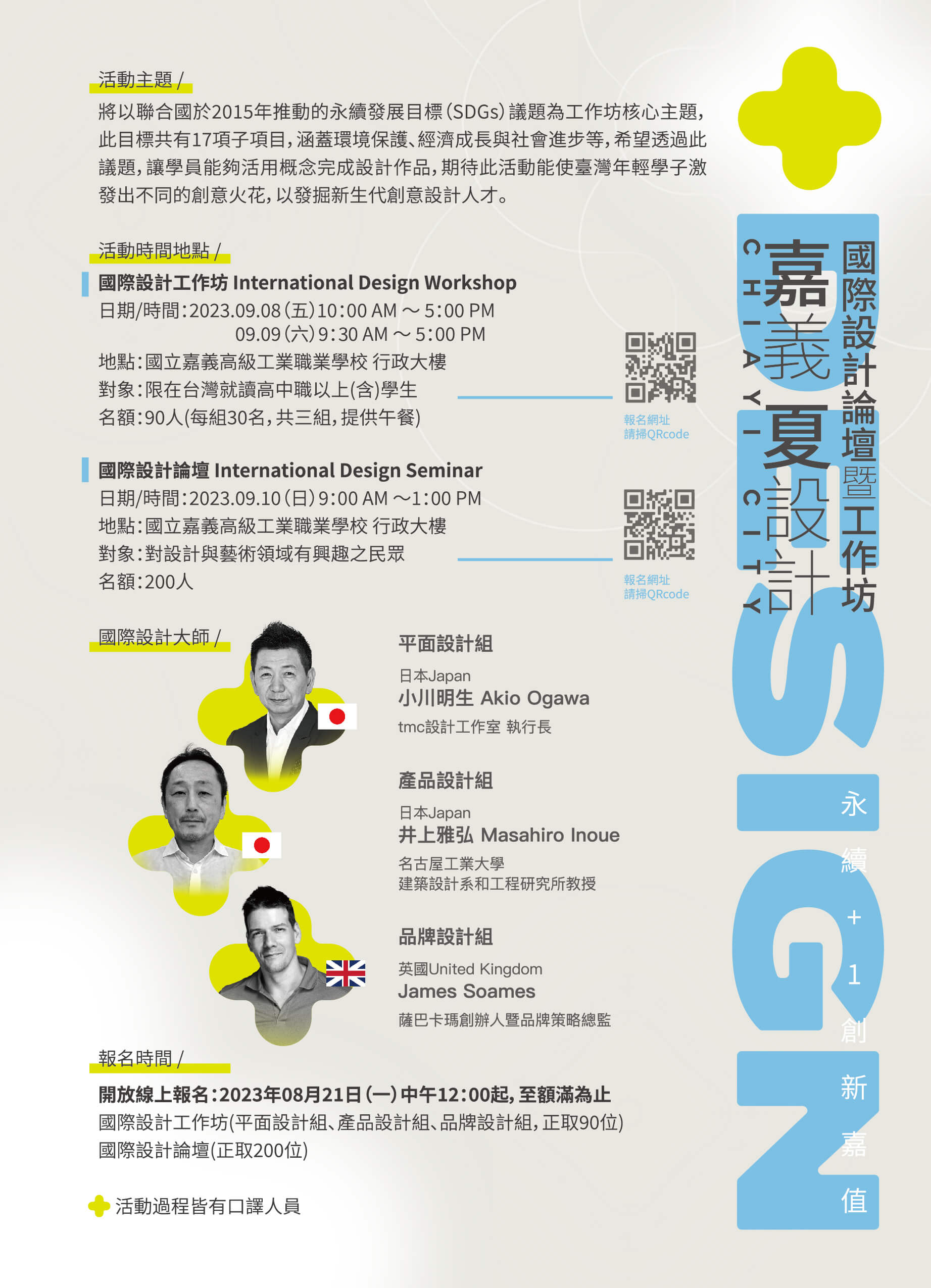 12be64fd 9a87 4cb5 ae2d fdd932f9c0fc