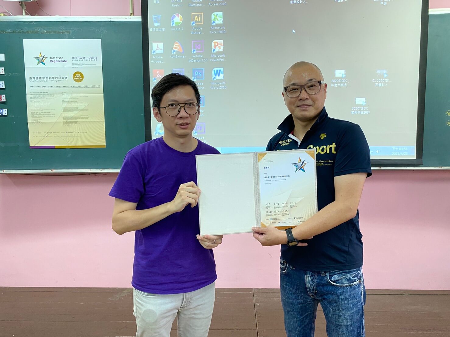 14f6e393 b2b4 4949 854b 115712bce2da