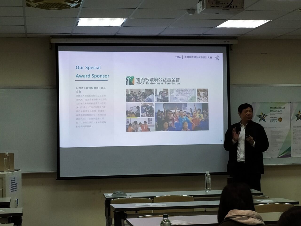 16297560 a723 4e79 ab84 9eed63507517 1