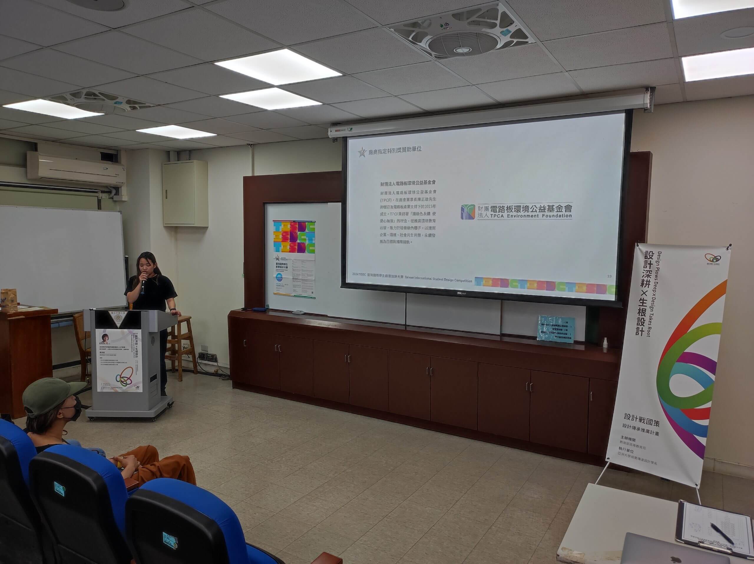 17053abd 2633 4b75 910f 94a28f4500ea 1 scaled