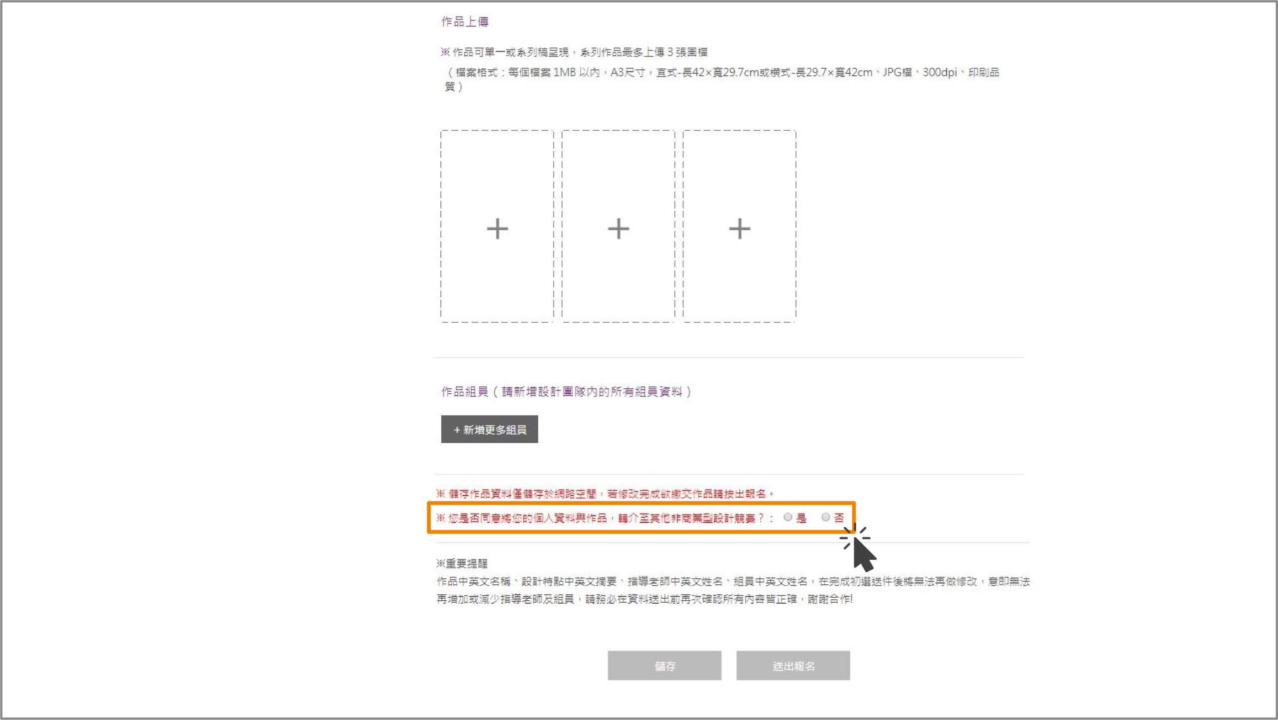 170690a1 c51e 4225 8faa 9ffd853841a7 scaled