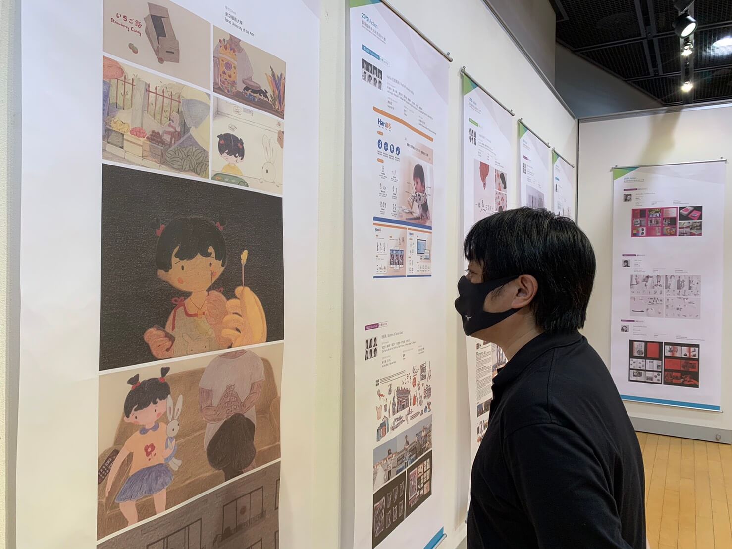 1735bd3e bcfa 4629 9433 973e6db8b971