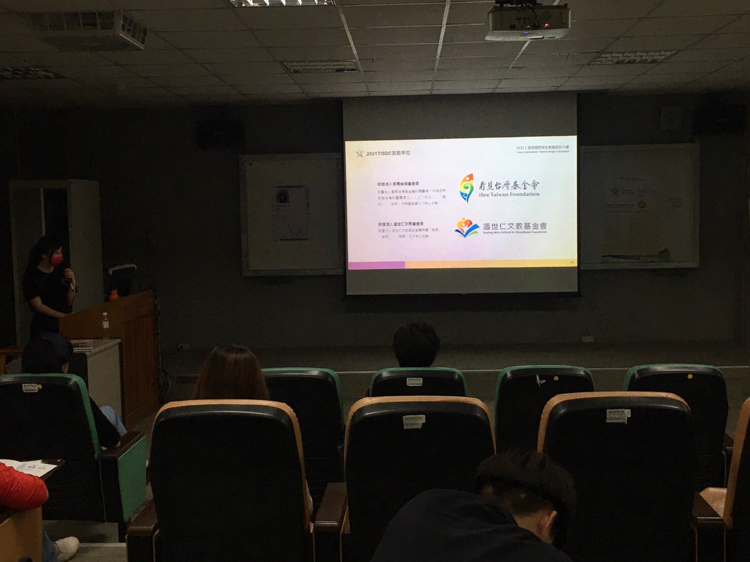 17c7a7f9 d40d 4267 aa64 2aad3475846a