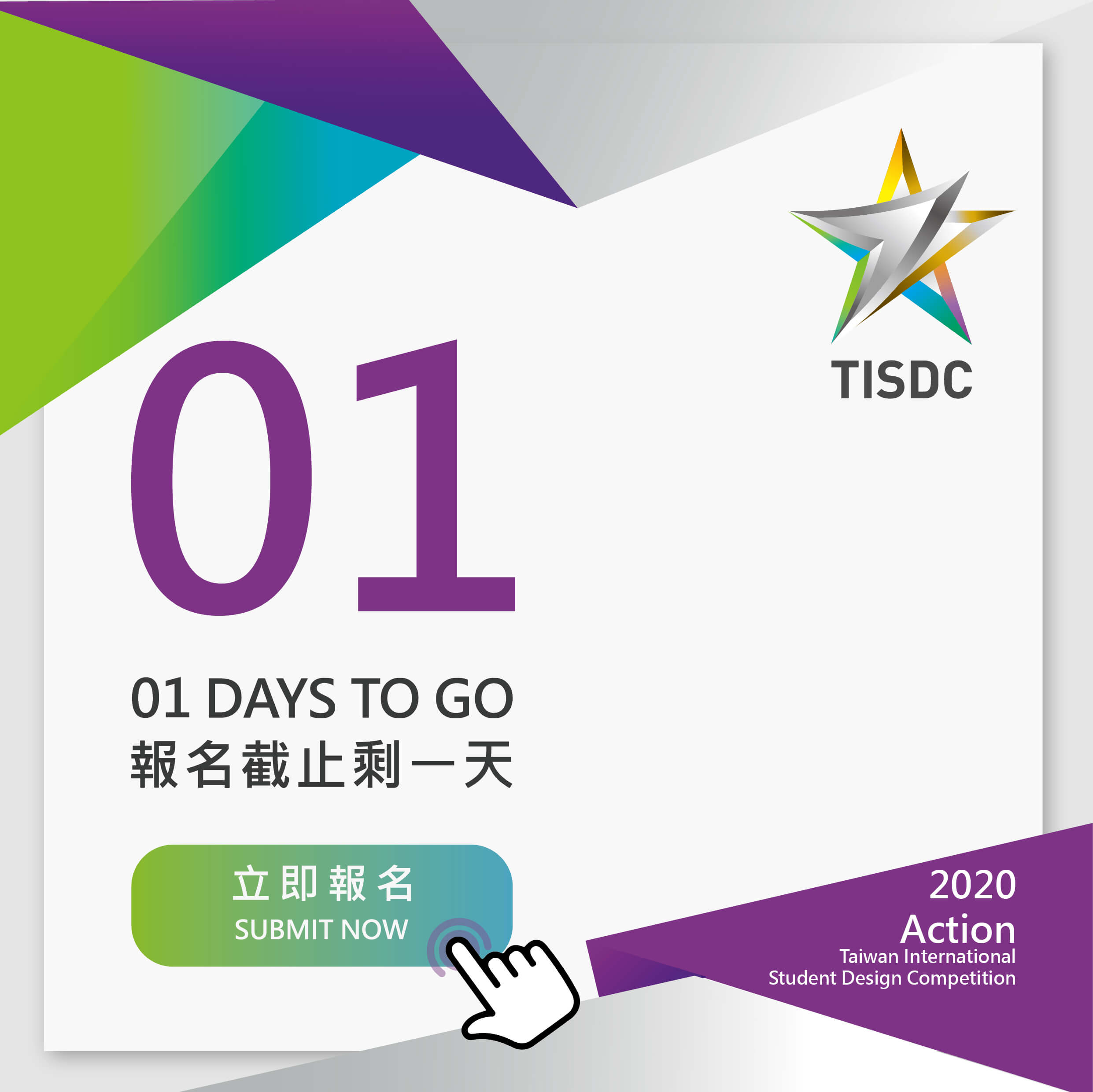 17c7ce65 c4fc 4aa6 91a5 9bcc700d3f3c