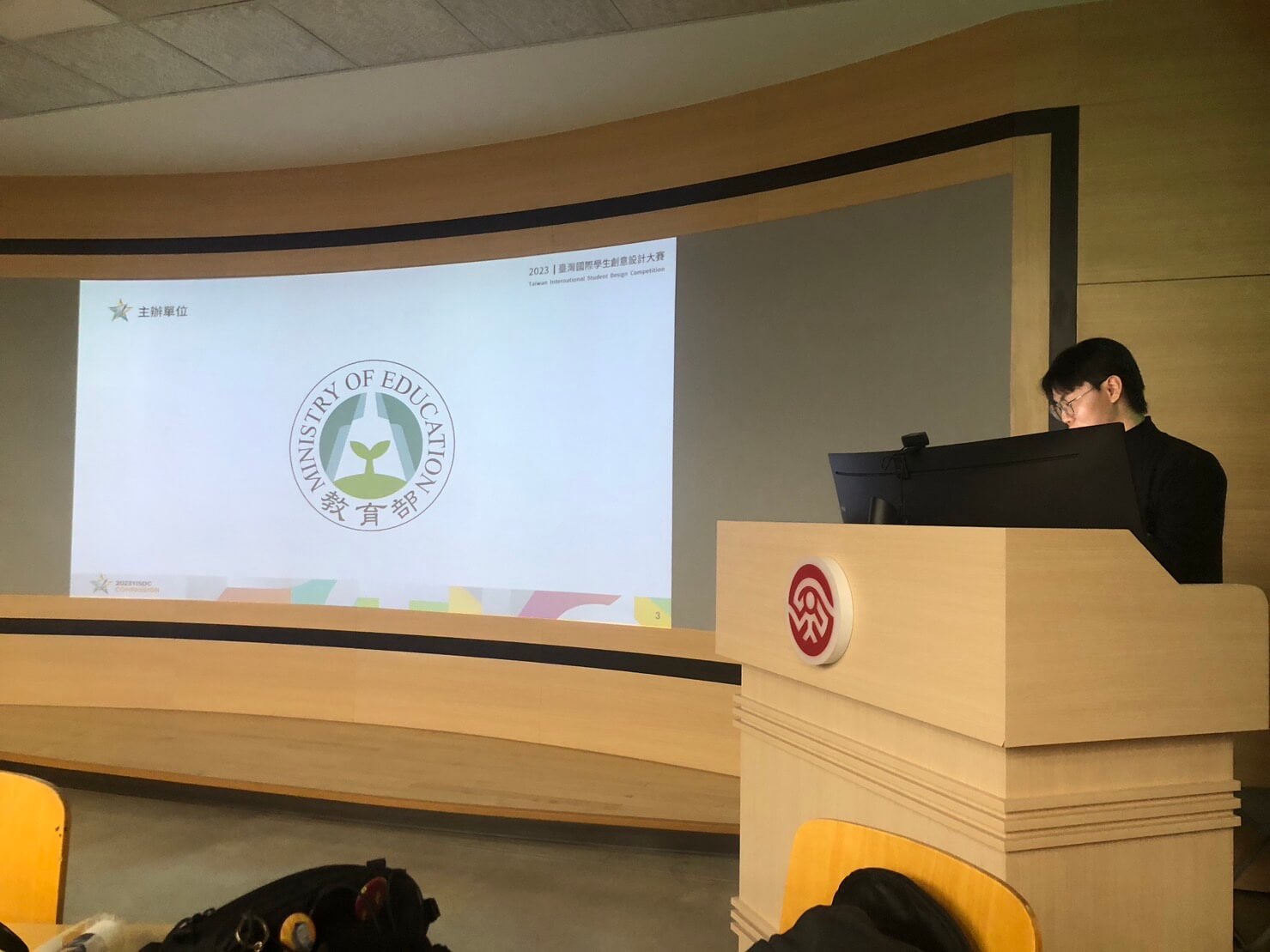 17f5e0bd ee23 4439 a243 6fd7f4c33ea9