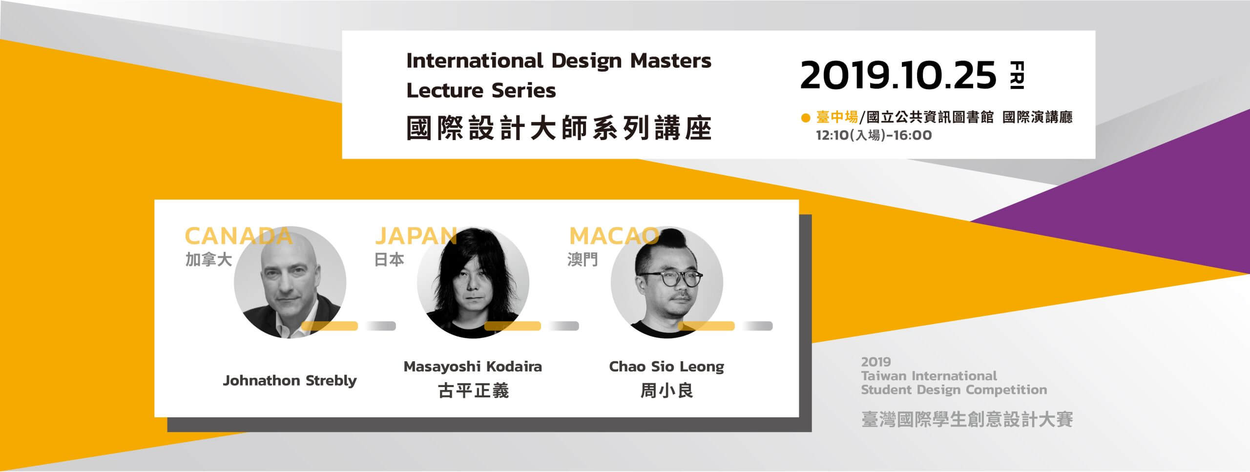 18e1ac01 498f 4f77 a602 6792113f6ec4 scaled