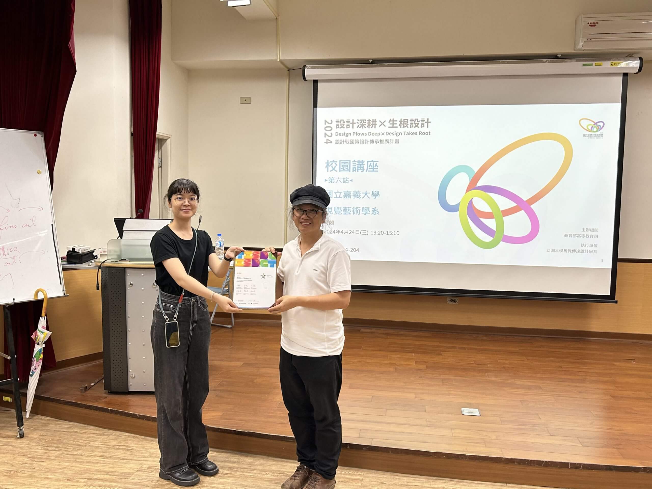 19d139ea 4299 4164 925e c122f7deaeea scaled