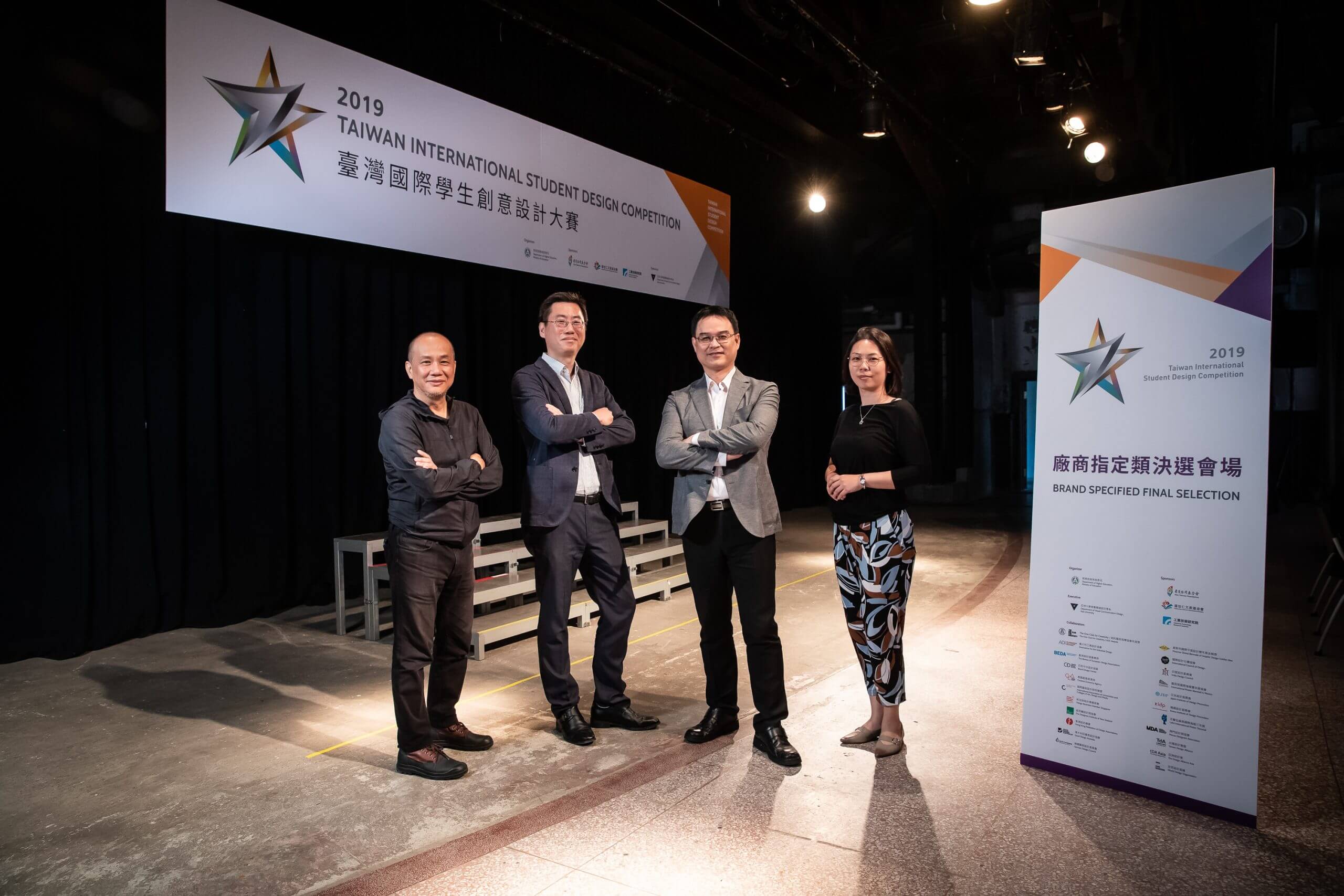 1c8bc0aa 889f 44c4 9bad 75ca7a98adfc scaled