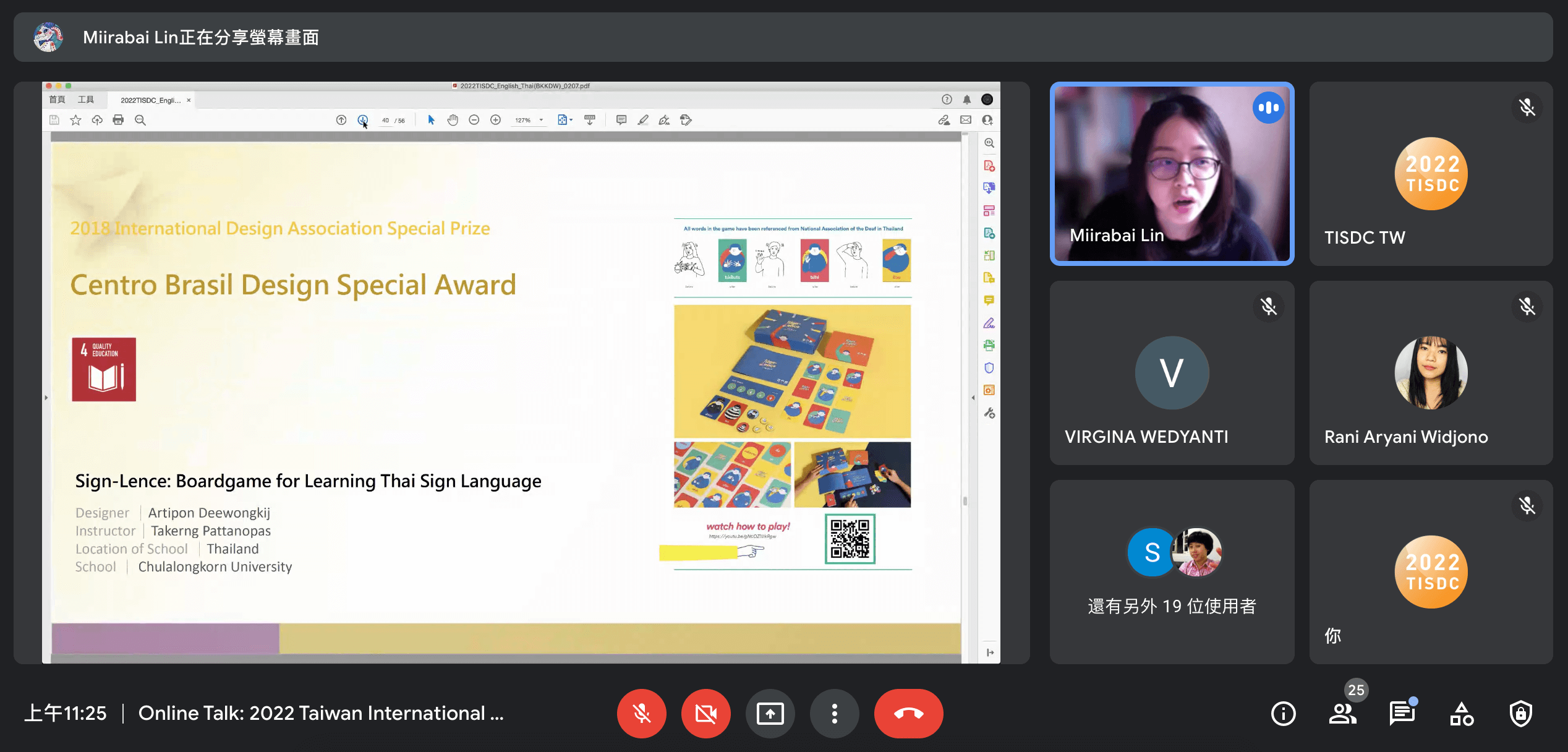 1d7c572d 62f5 4f10 8b41 8888944ad200