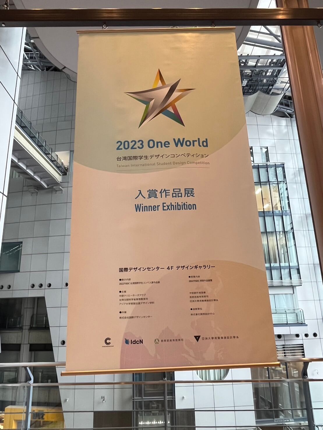 1e1a2c74 8a1a 4075 b9b1 855686b06373