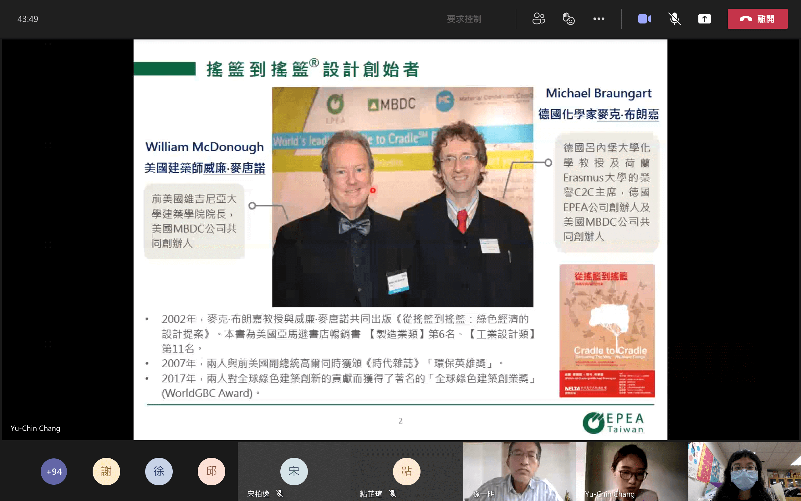 1e800417 8a44 4a09 9c3a 597f0166f2b5