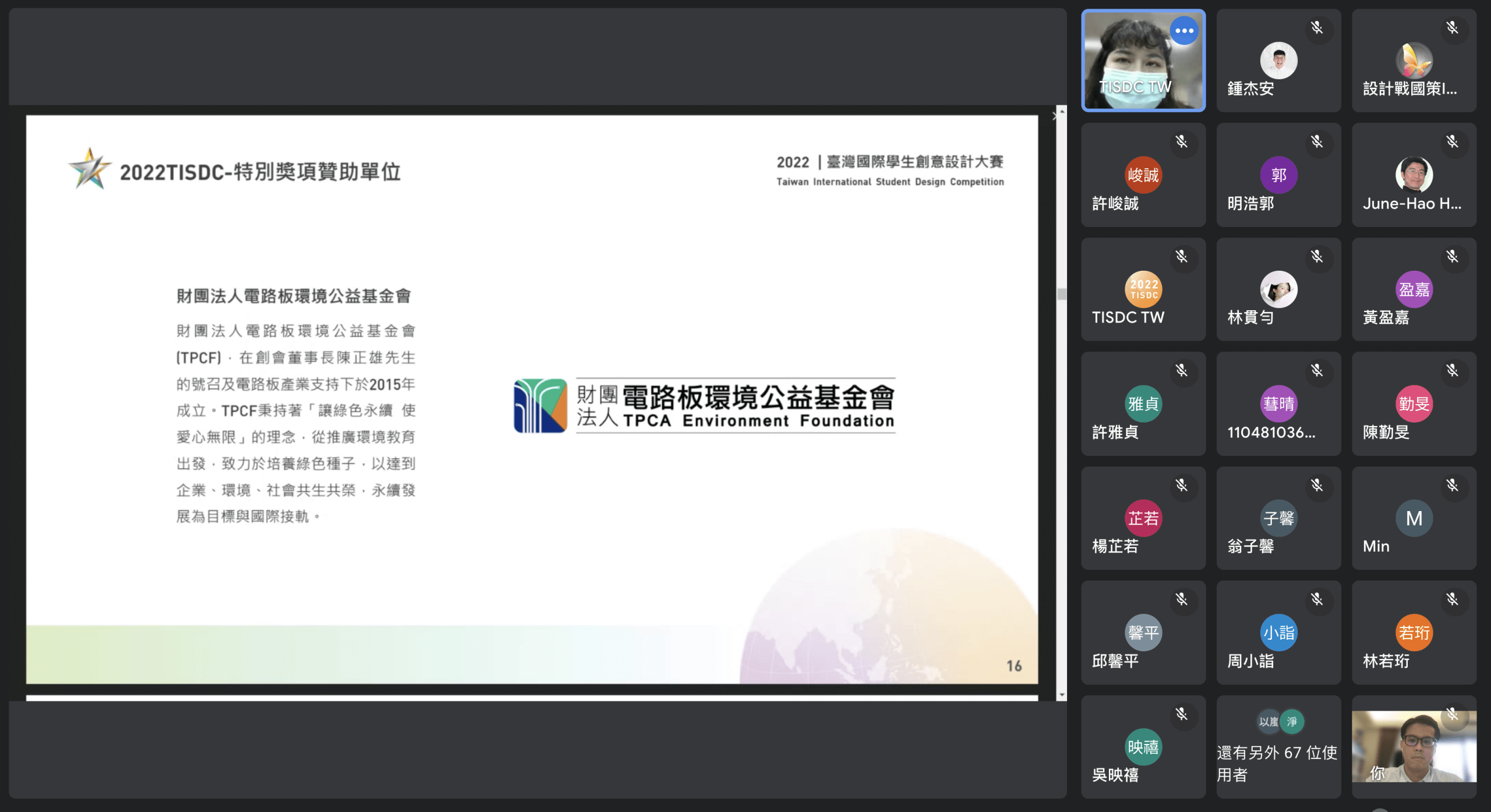 1ea1aa96 61b8 4811 a779 79b751b6e7ab scaled