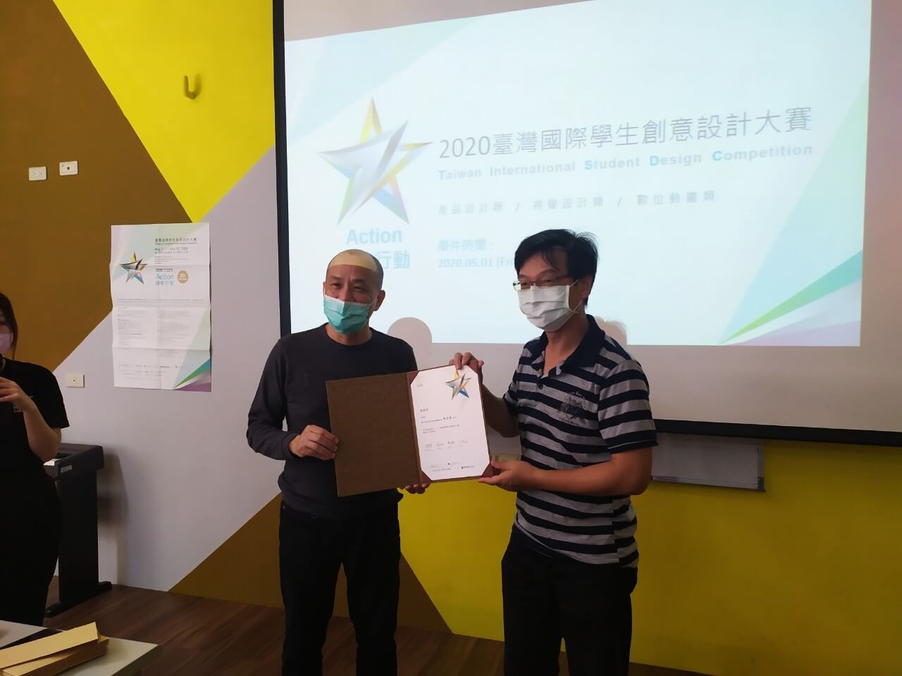 1efa7c41 0ab1 41e6 aa3a 40dae299ae81 1