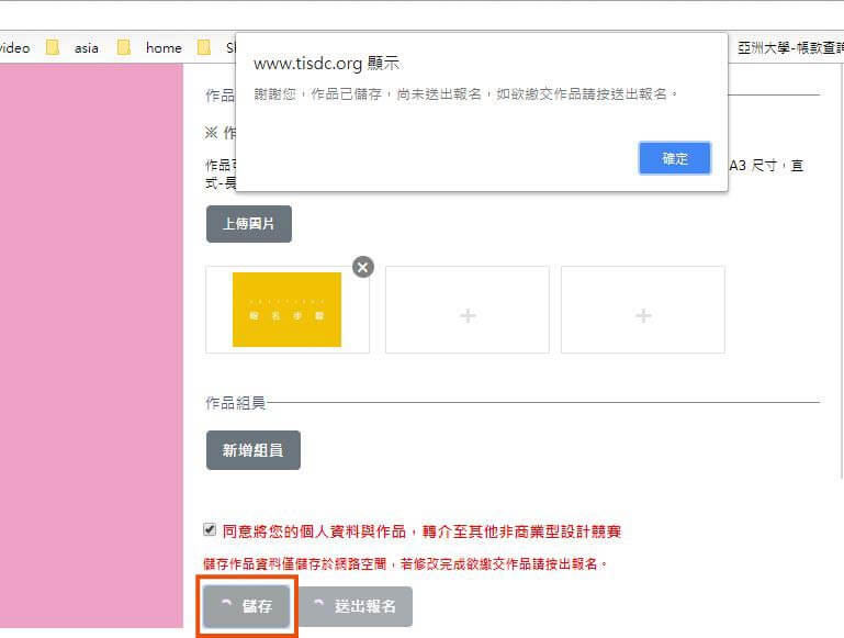 1f6c16fd bb57 4e56 af32 208765e547de