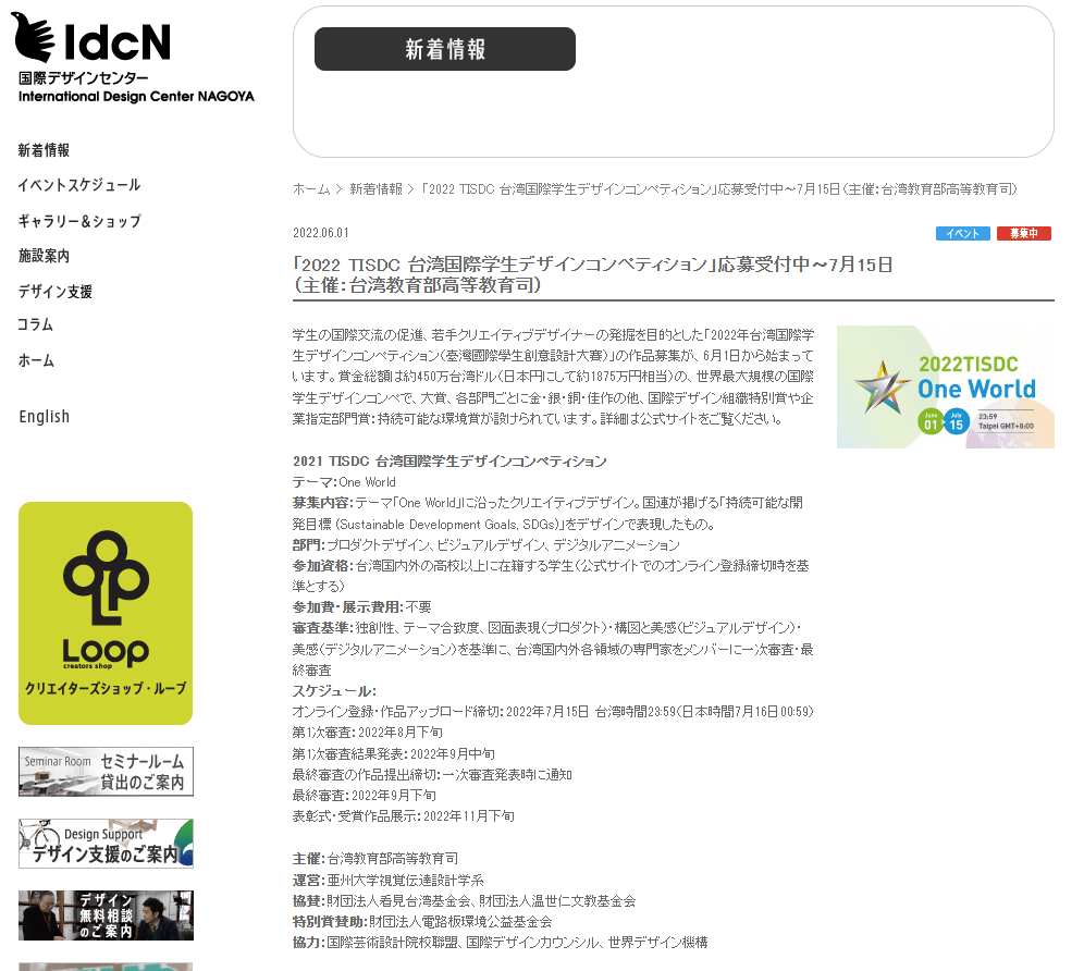 207c5519 3bd3 4be0 9180 20f9d28c8fb0