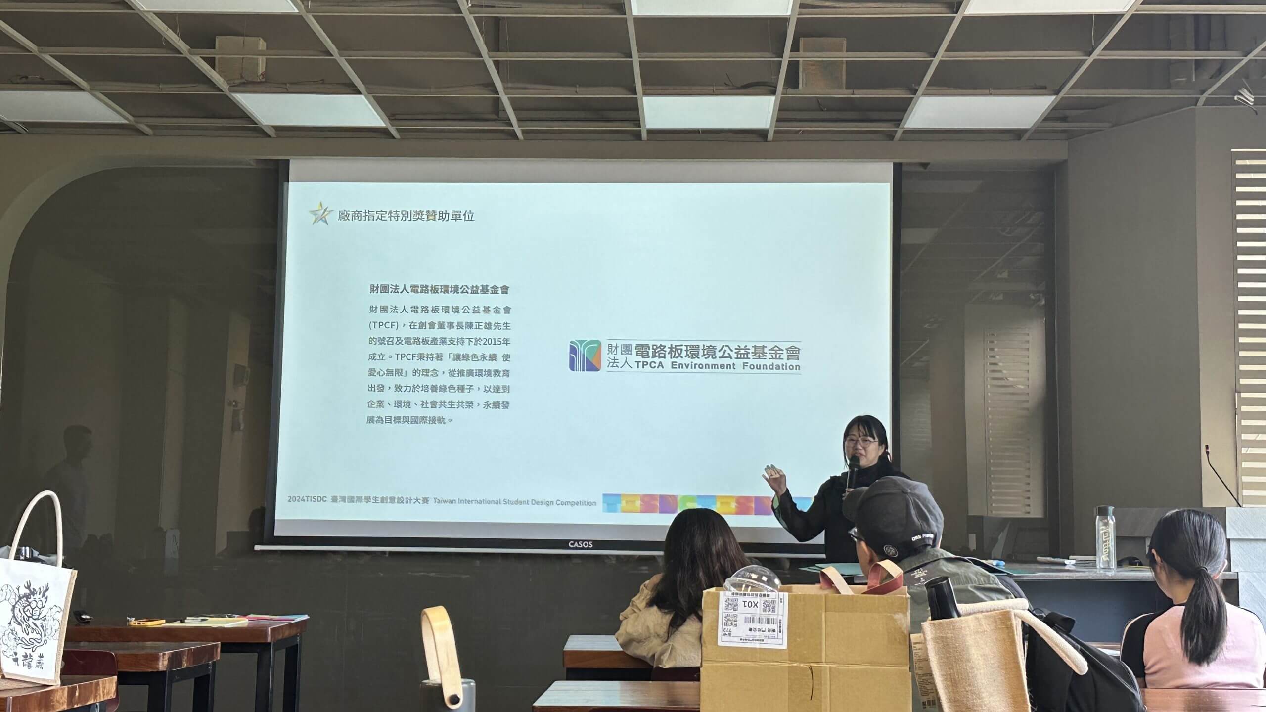 216b83d6 9af8 447b ad3a 98e9732424de scaled