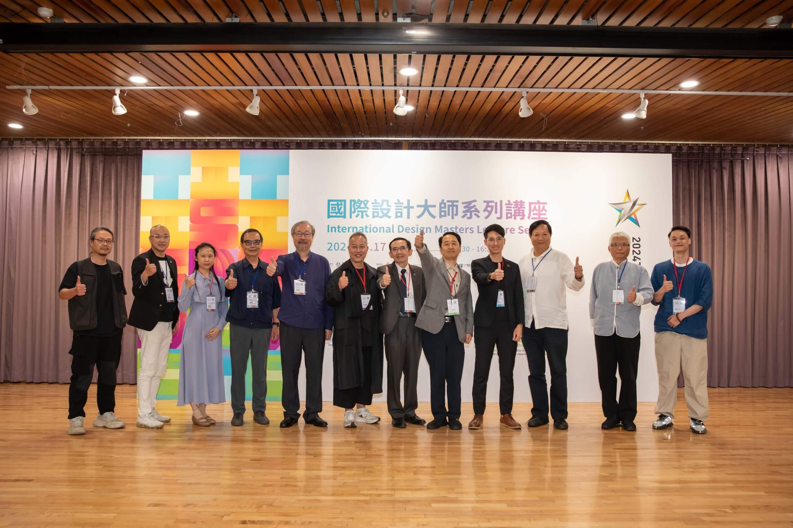 21c2bedc 7a4d 4fe0 b805 de4e26d1a7eb scaled