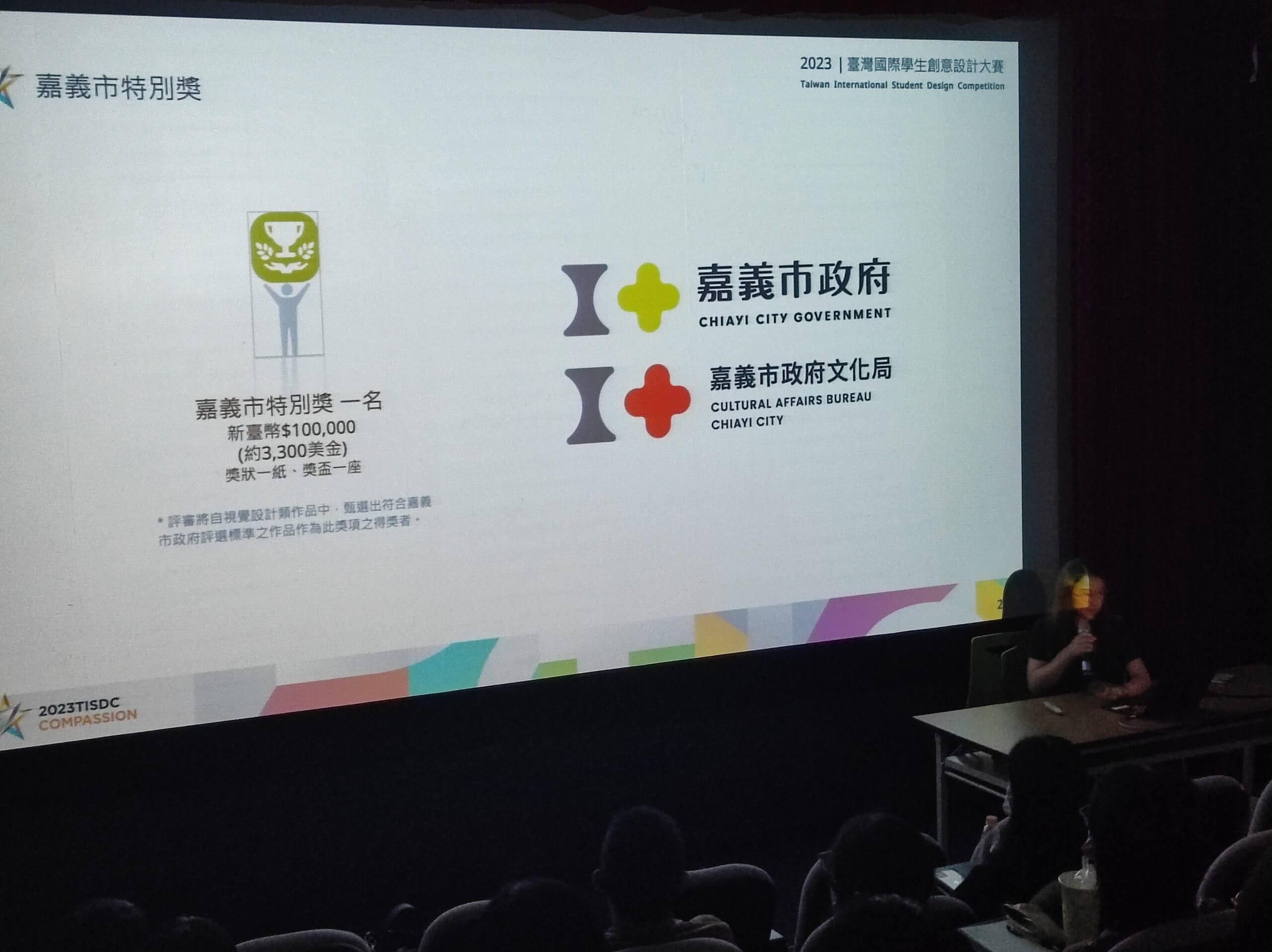 2259b5d2 d799 4696 9049 16e20e399c38 scaled