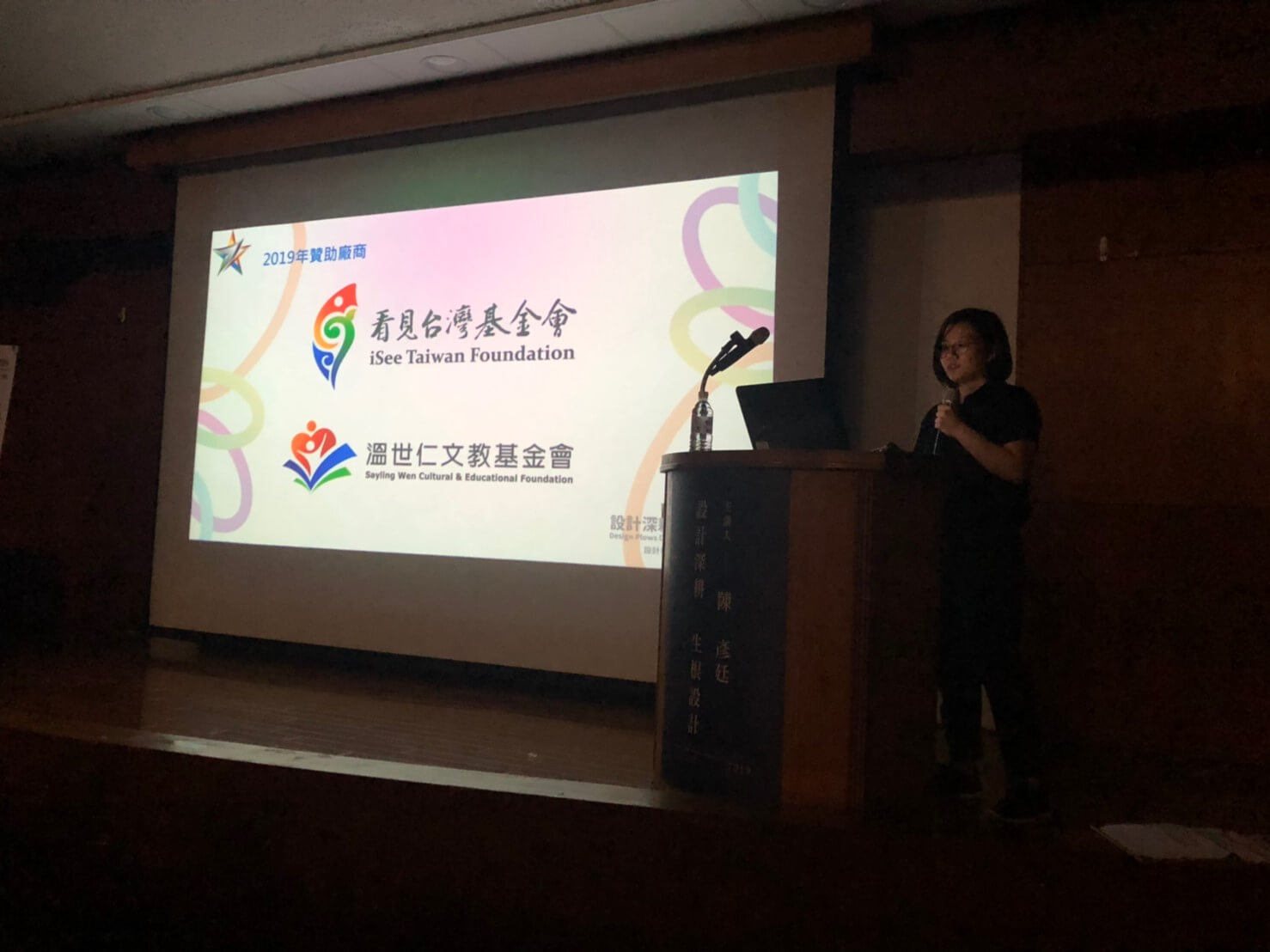 257a7cb3 1ae1 4f76 9767 f82a0ec4c4e4 1