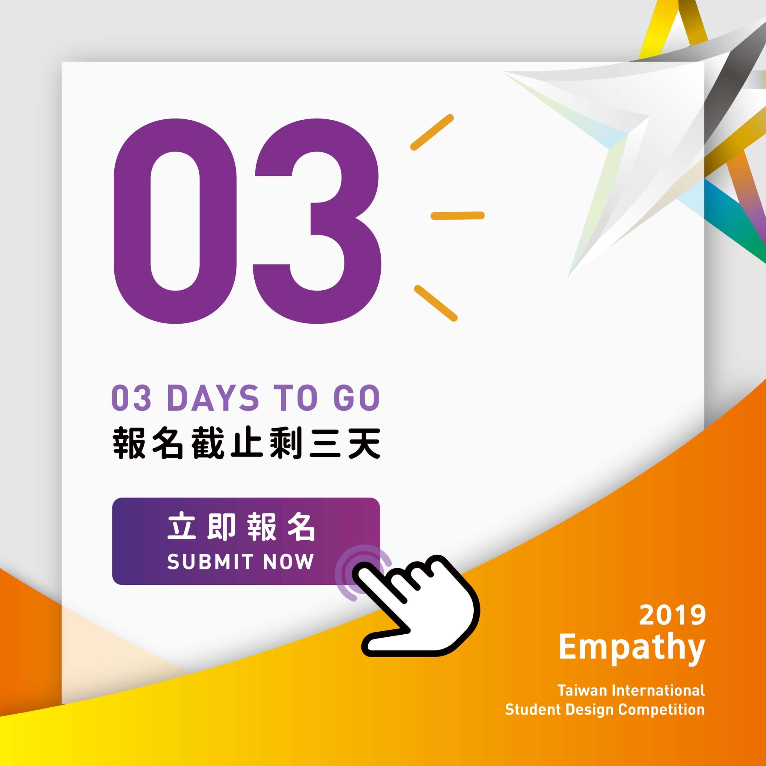 28651965 8430 4516 a4d9 6c1bd12082b9 scaled