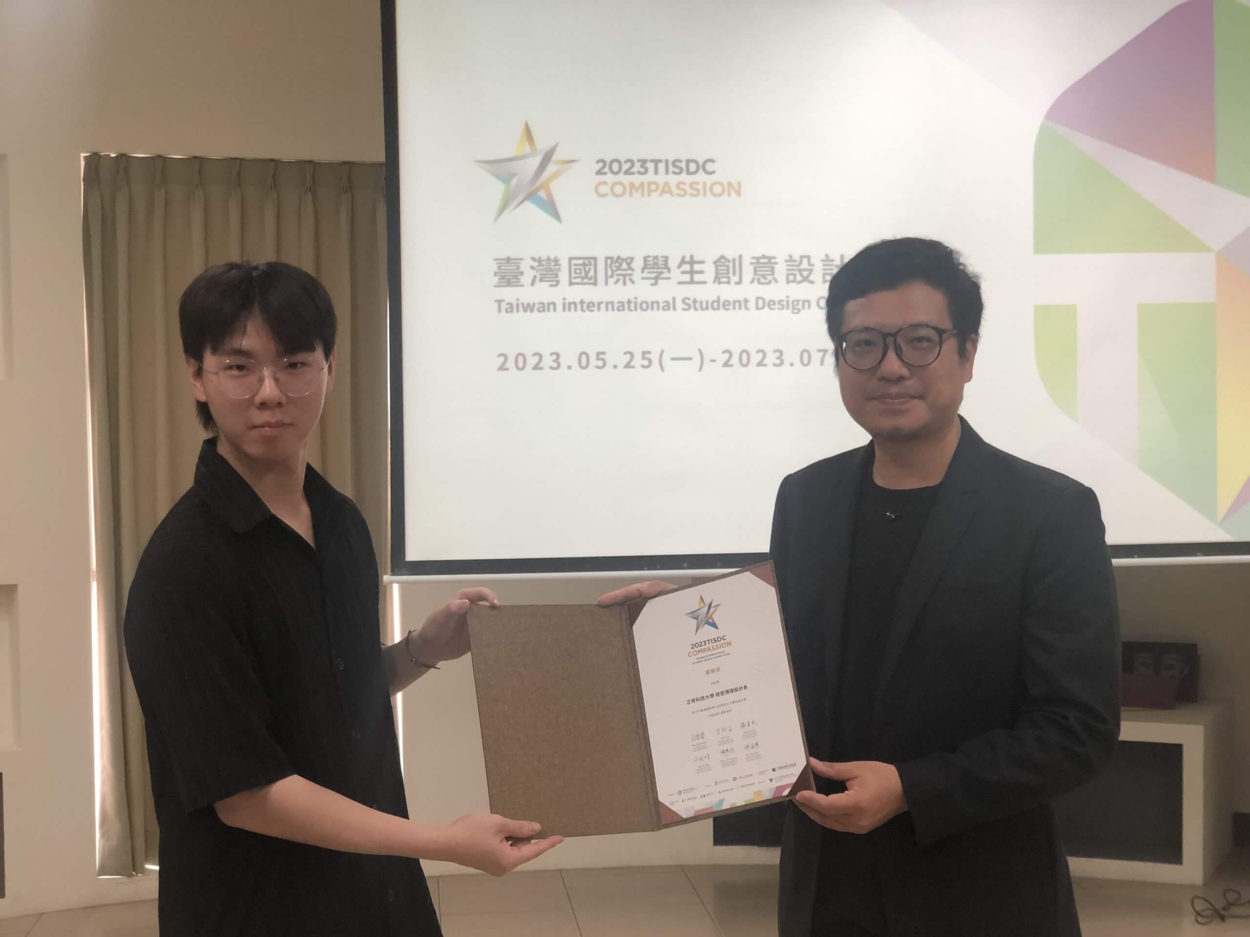 29d50e33 b371 4add 9942 01f51ce5fe3e scaled