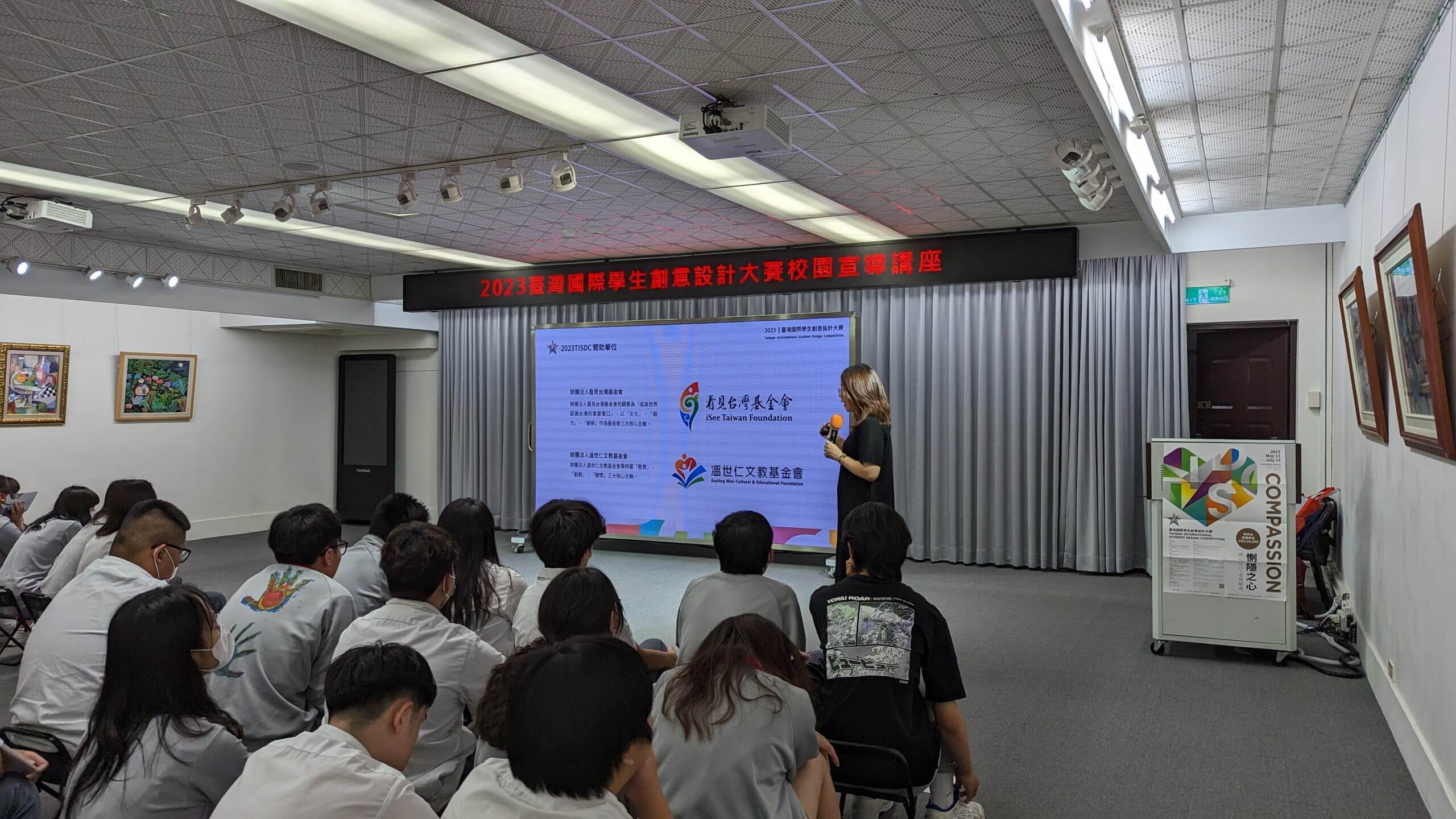 2b19293b 4fde 4b91 947a 06d43e35b6c4 1 scaled