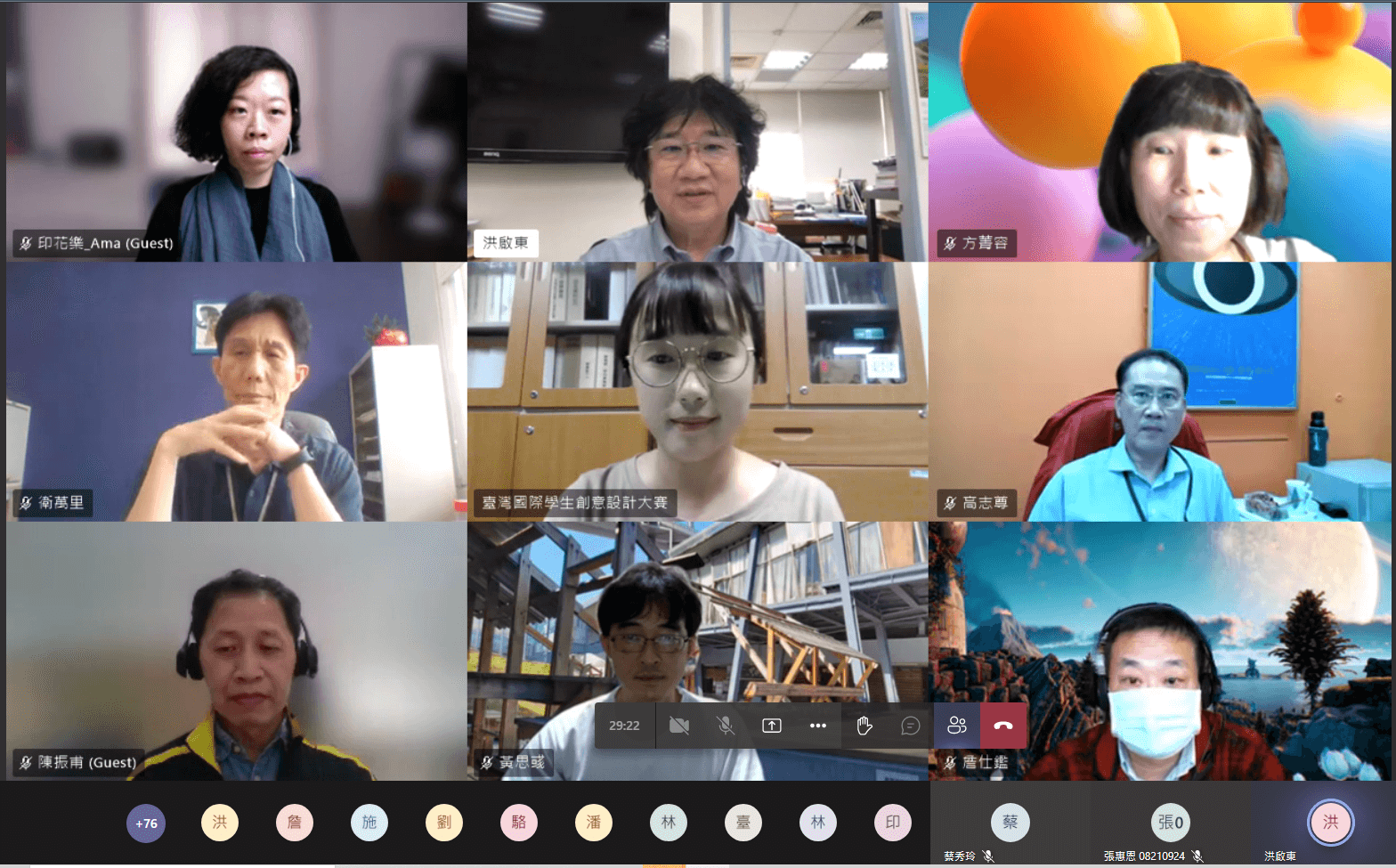 2dc0c723 857f 479e 9345 35ce5be032cb