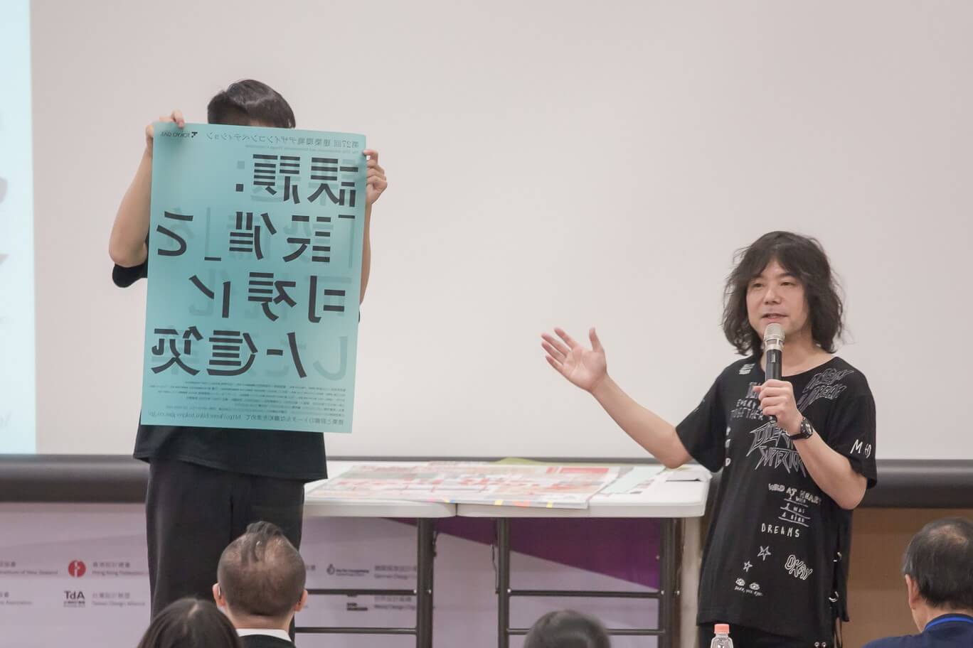 2dd749ea 589c 44a4 9e9c f1be5032ef81 1