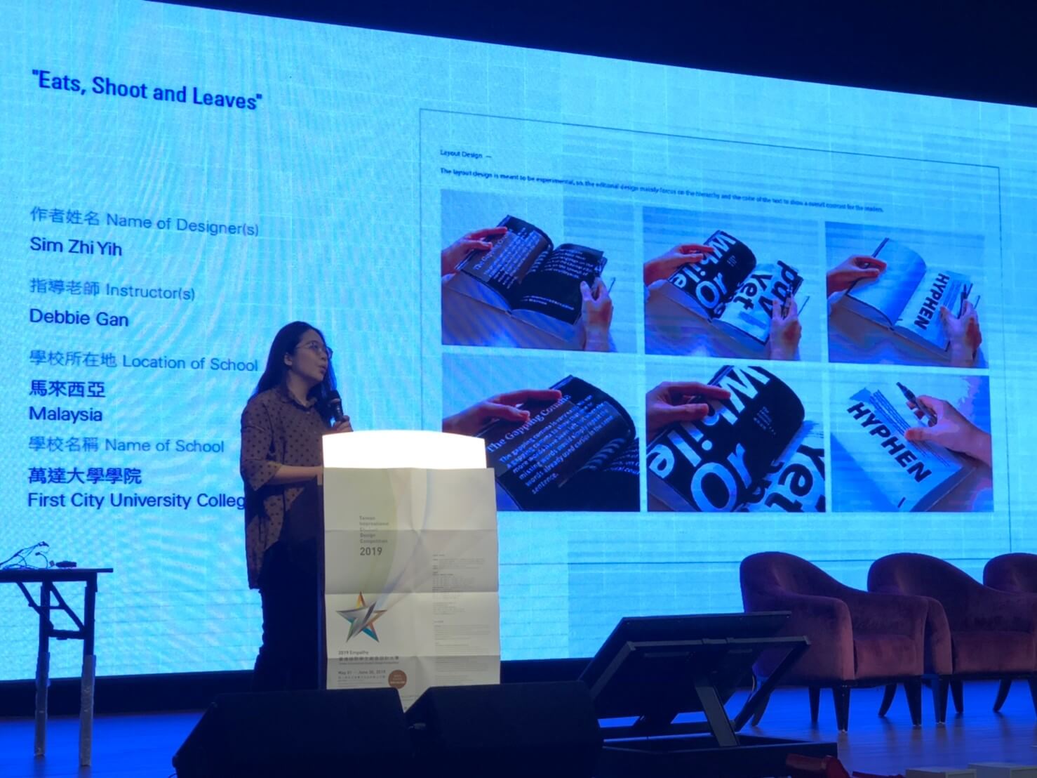 2e588c7f ce89 4e1d 9cfd d64b76dc2858