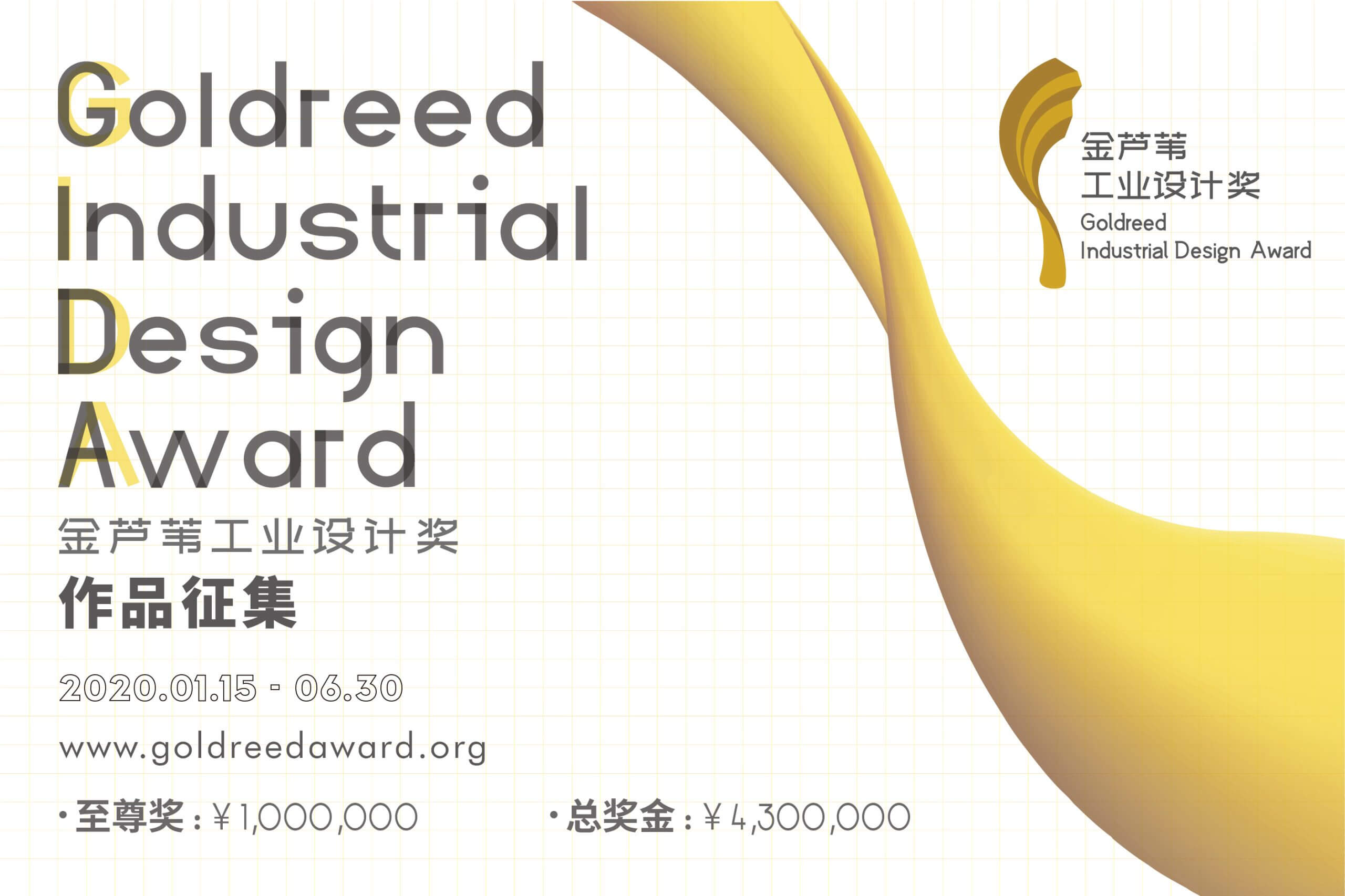 2e6750e8 aa0d 4757 8dd6 d042822c35e9 scaled