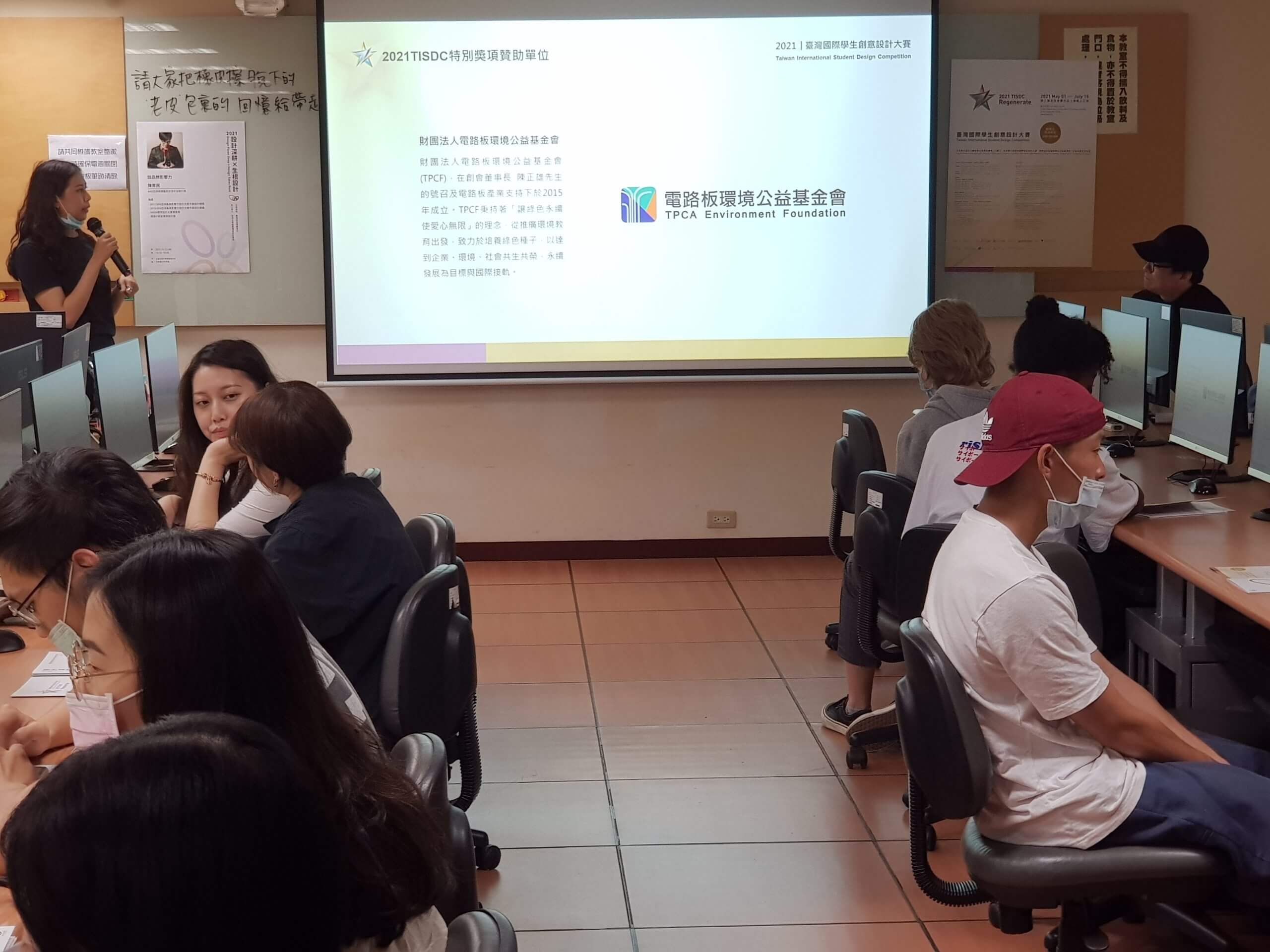 30fd48f7 9380 4e63 a984 a890b193919d scaled