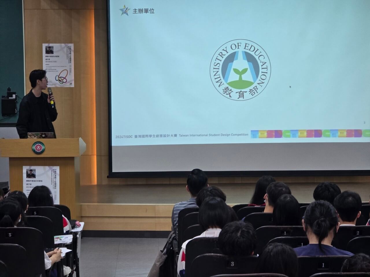 31011eba c1bc 4d26 8dfc d93d4b3a78bb